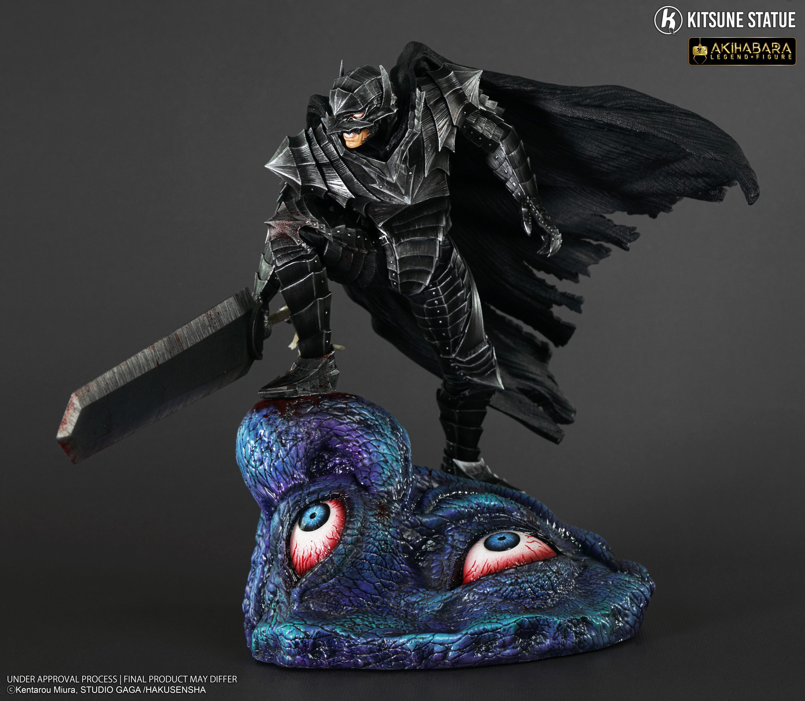 Kitsune Statue Studio - Berserk Guts Berserker Armor（Licensed)