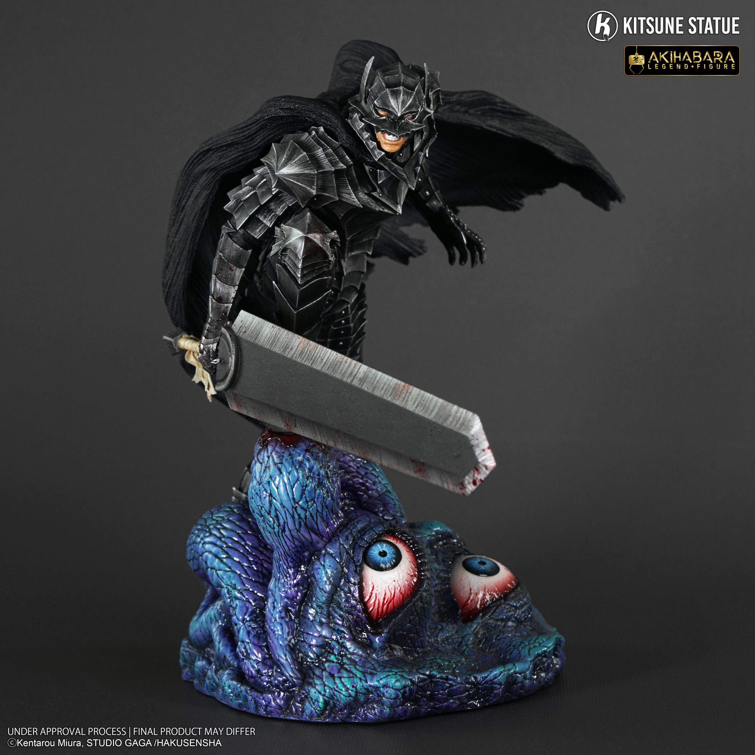 Kitsune Statue Studio - Berserk Guts Berserker Armor（Licensed)