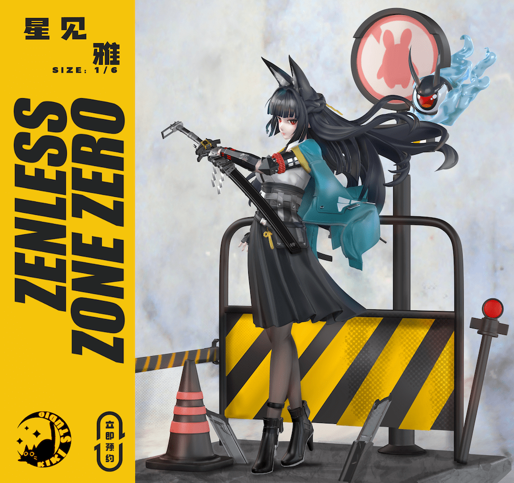 KiKi Studio - Zenless Zone Zero Hoshimi Miyabi
