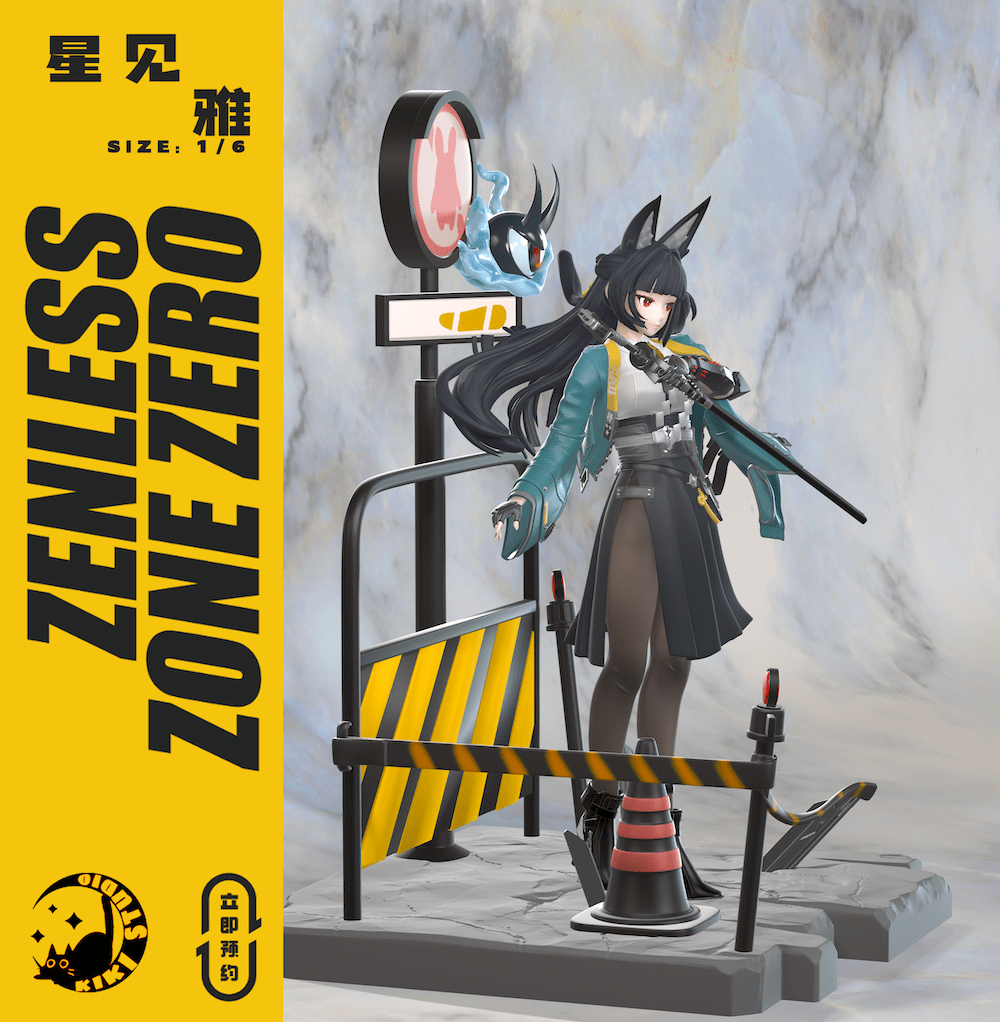 KiKi Studio – Zenless Zone Zero Hoshimi Miyabi - elevenGK