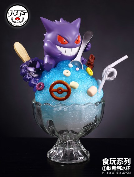 KingFinger Studio - Pokémon Gengar Shaved Ice Cup KingFinger Studio - Pokémon Gengar Shaved Ice Cup