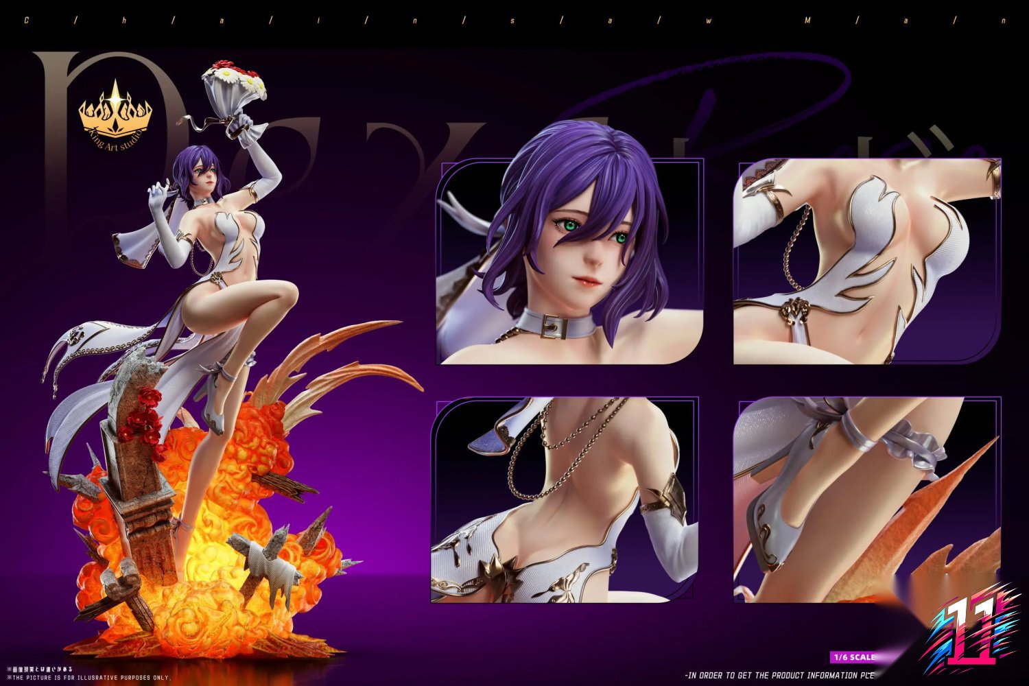 King Art Studio - Bride Reze Chainsaw Man