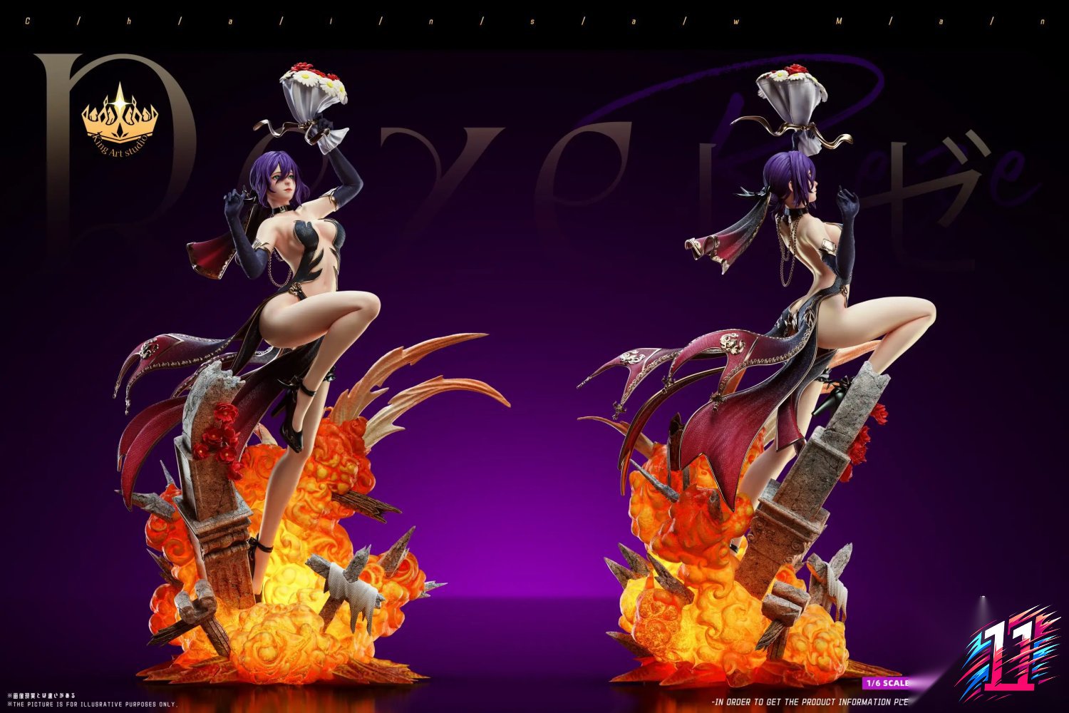 King Art Studio - Bride Reze Chainsaw Man