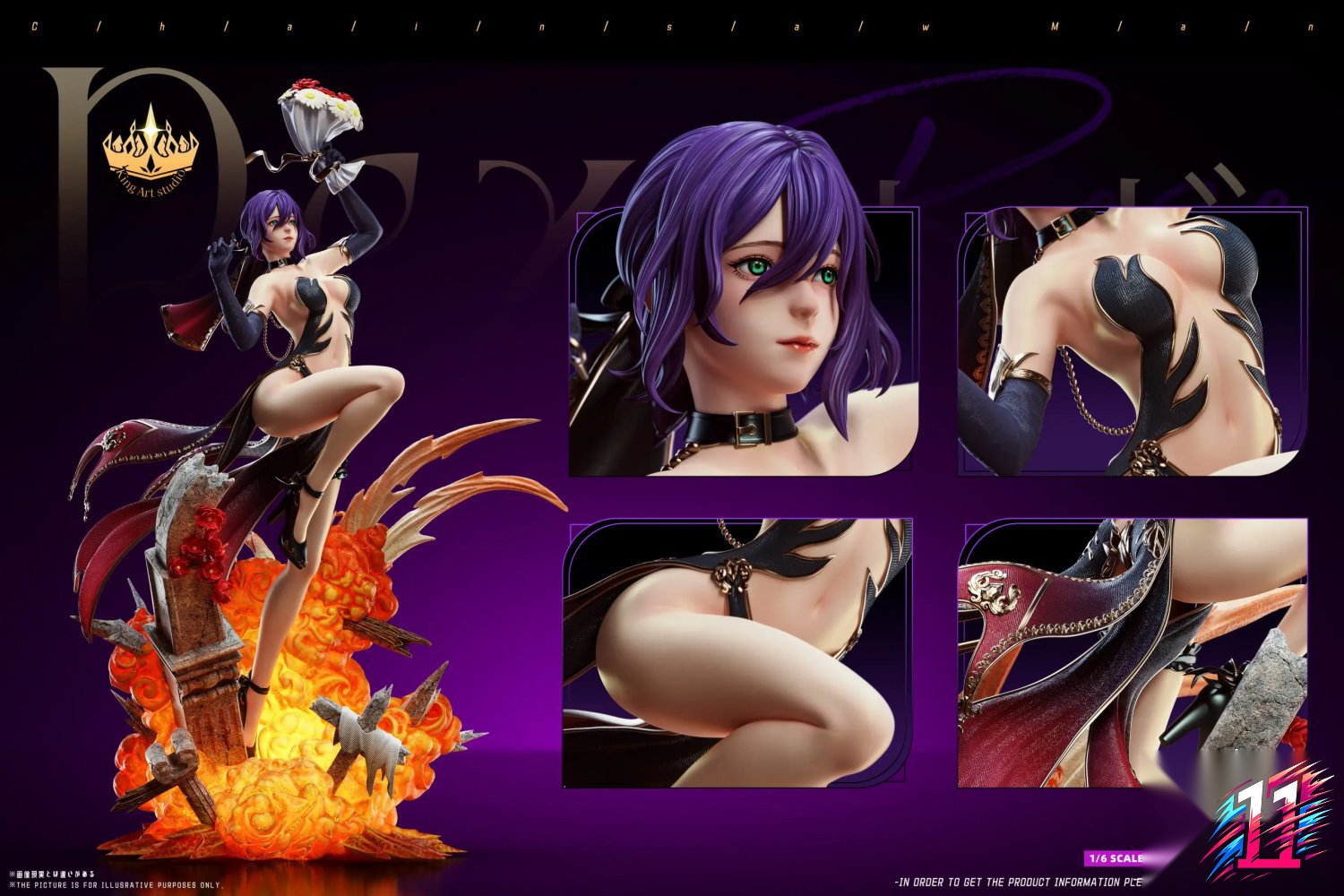 King Art Studio - Bride Reze Chainsaw Man