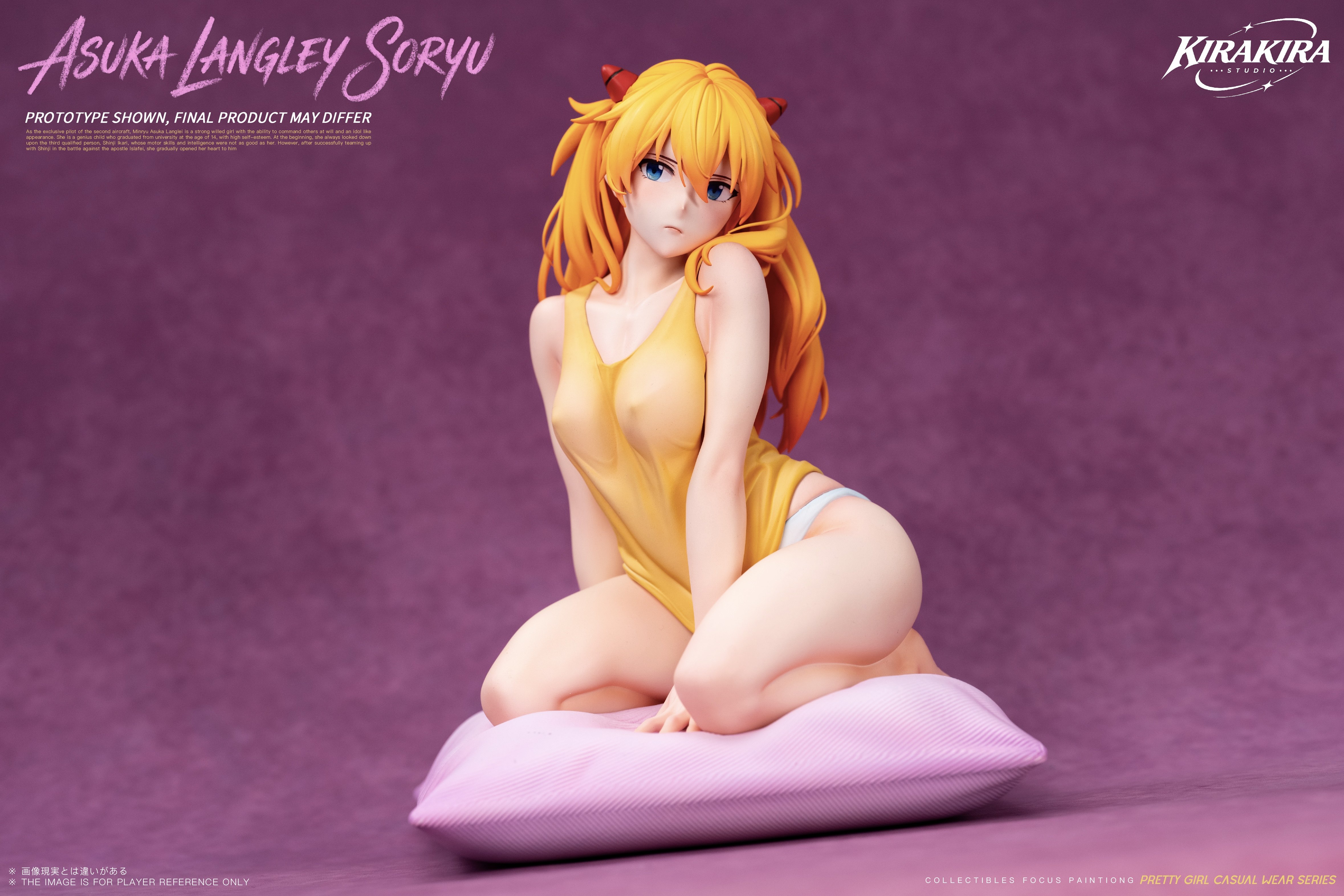 KiraKira Studio - Asuka Langley Soryu Loungewear Ver. Neon Genesis Evangelion