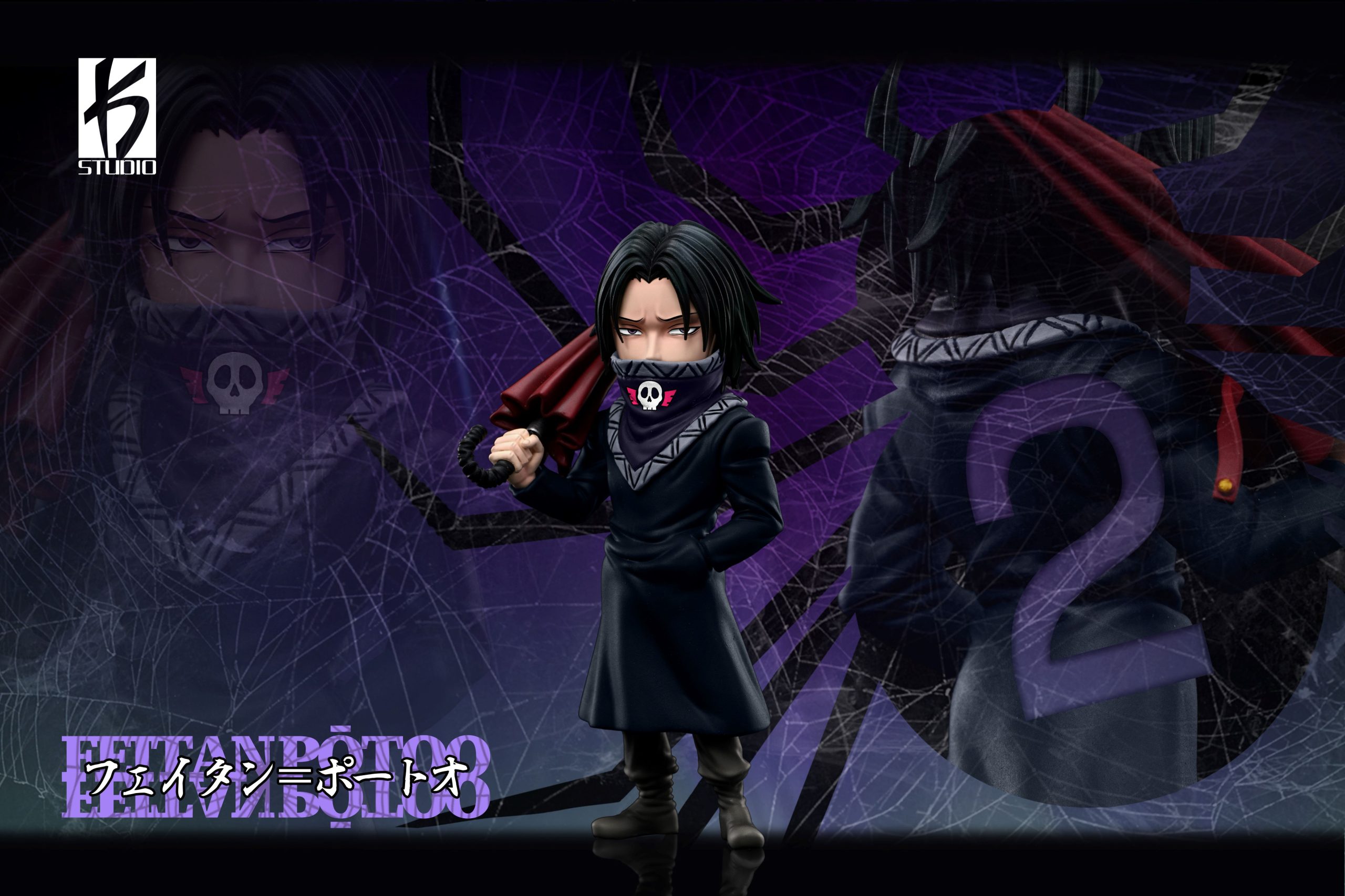 Ks Studio - Hunter x Hunter #17 Phantom Troupe Tom Bauer