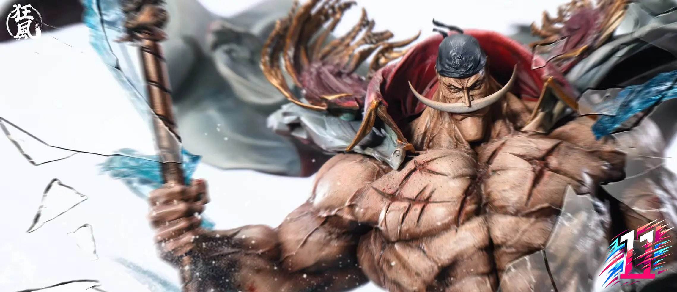 Kuang Feng Studio - Edward Newgate Whitebeard One Piece