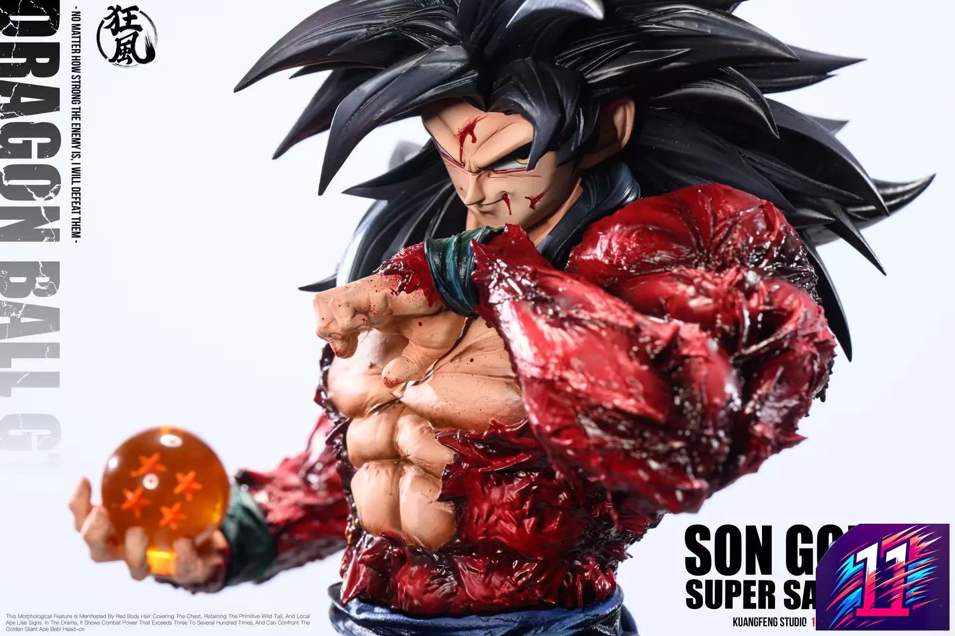Kuang Feng Studio - Son Goku Super Saiyan Dragon Ball