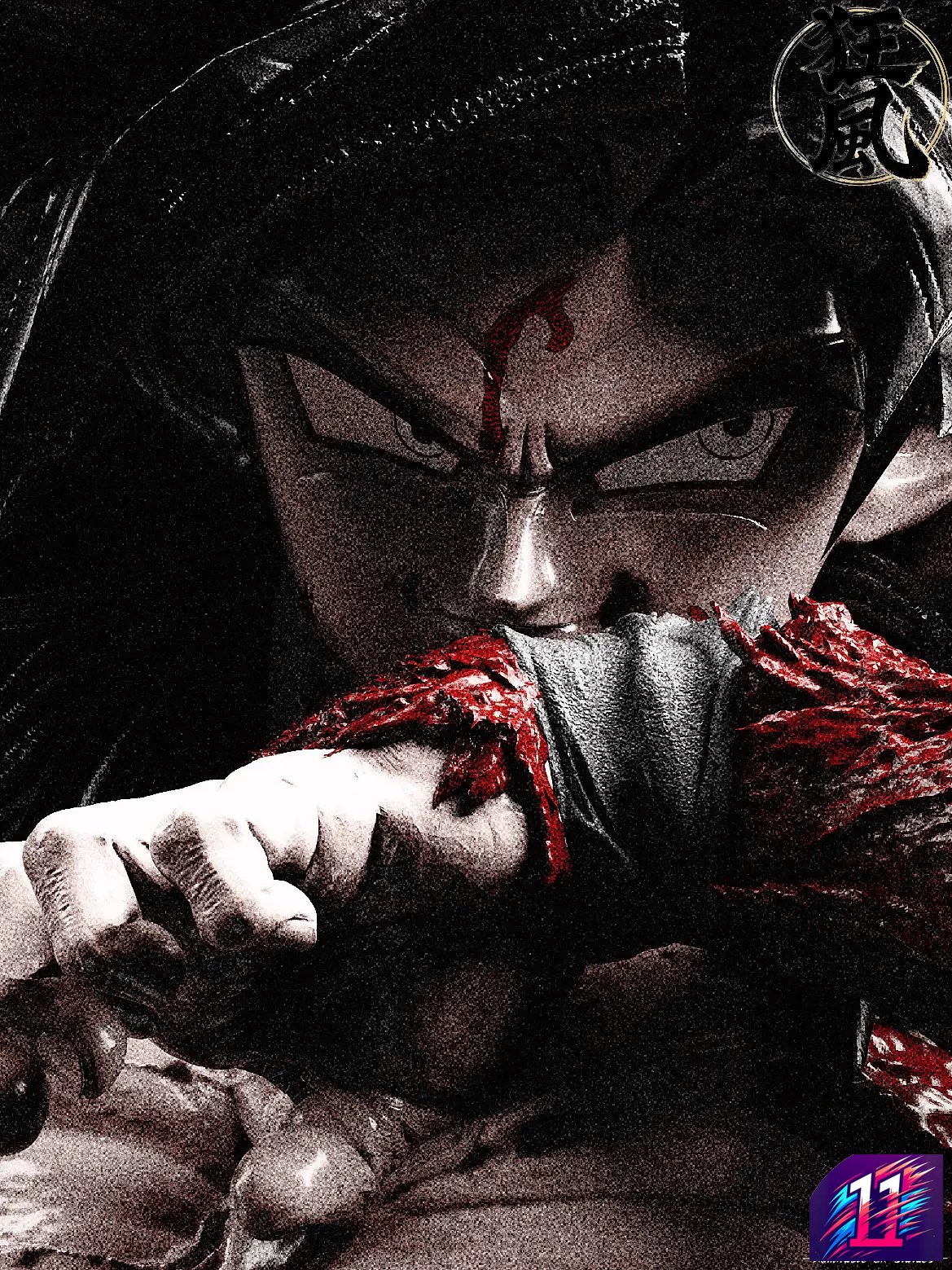 Kuang Feng Studio - Son Goku Super Saiyan Dragon Ball