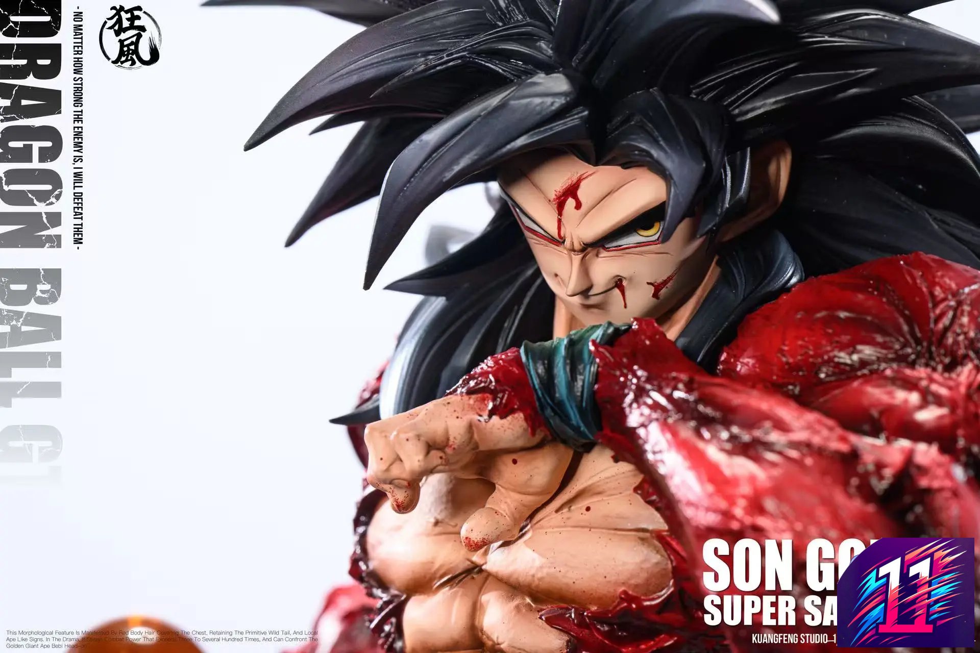 Kuang Feng Studio - Son Goku Super Saiyan Dragon Ball