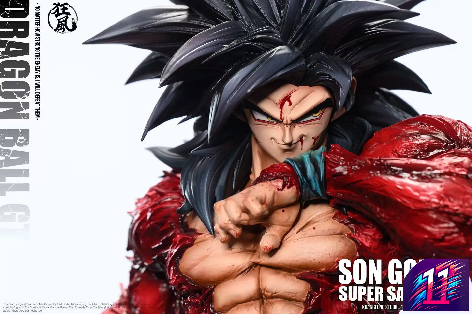 Kuang Feng Studio - Son Goku Super Saiyan Dragon Ball