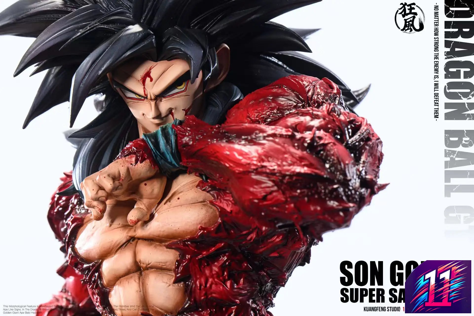 Kuang Feng Studio - Son Goku Super Saiyan Dragon Ball