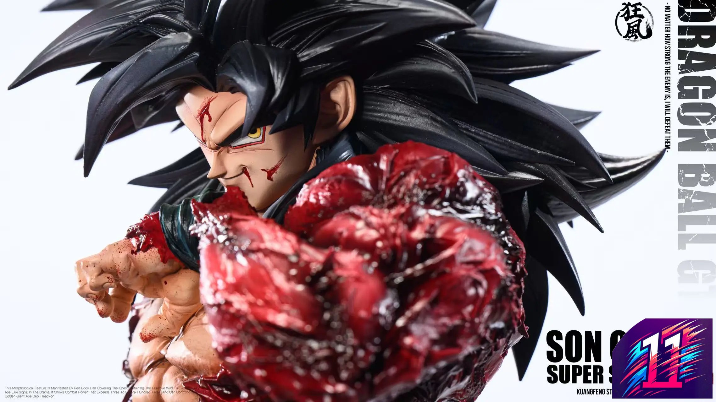 Kuang Feng Studio - Son Goku Super Saiyan Dragon Ball