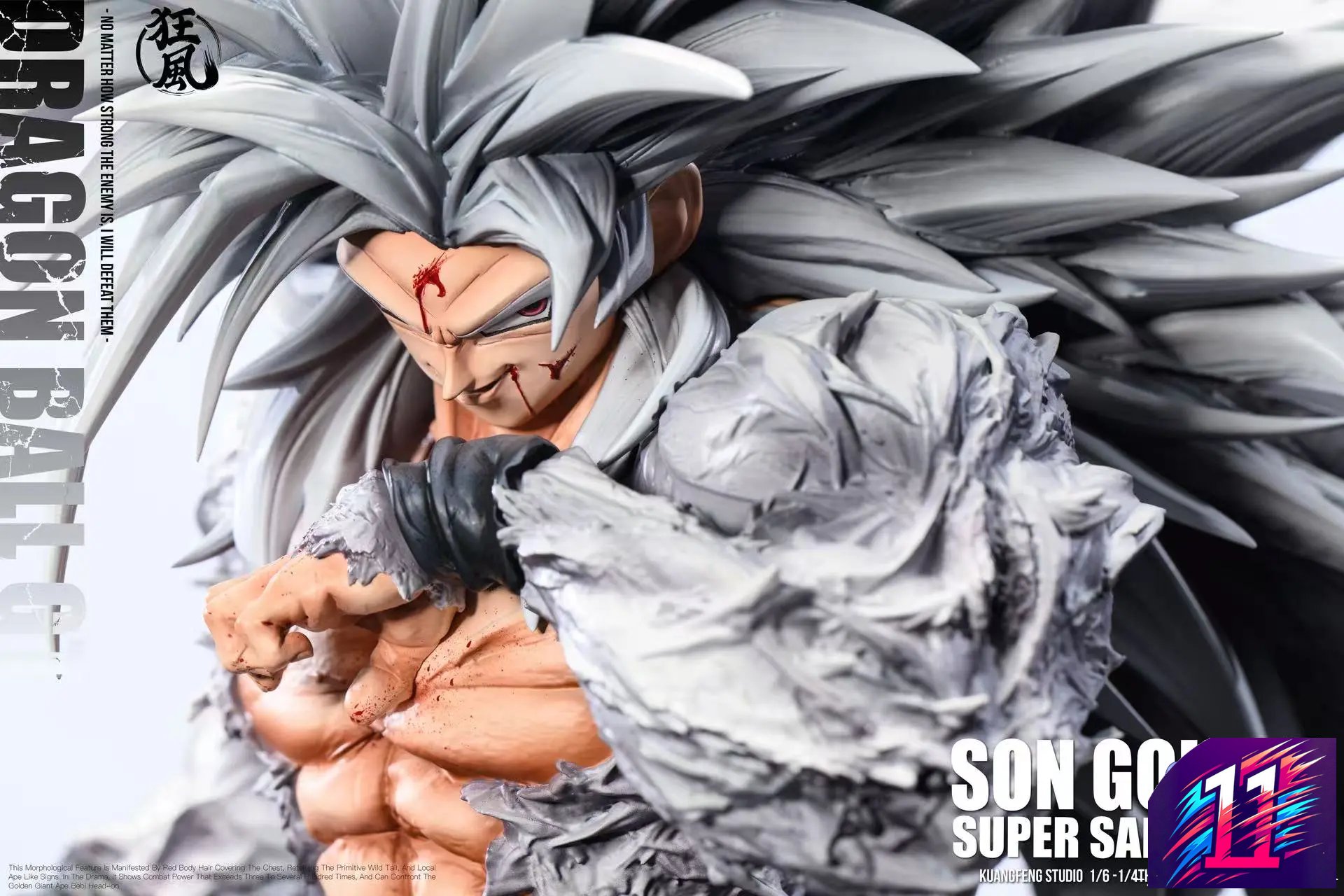 Kuang Feng Studio - Son Goku Super Saiyan Dragon Ball
