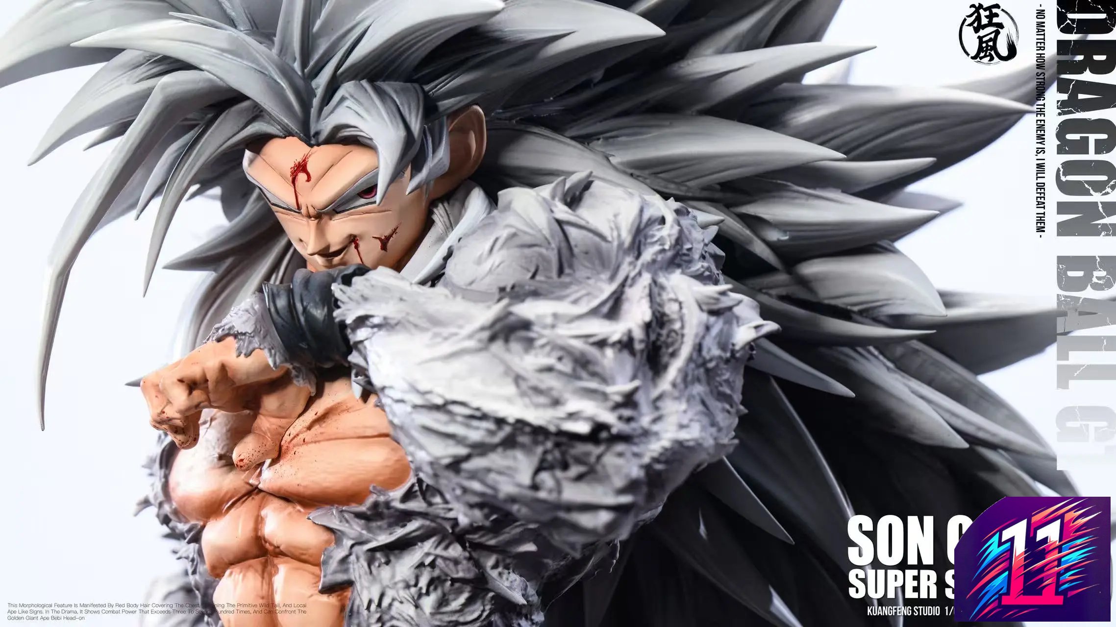 Kuang Feng Studio - Son Goku Super Saiyan Dragon Ball