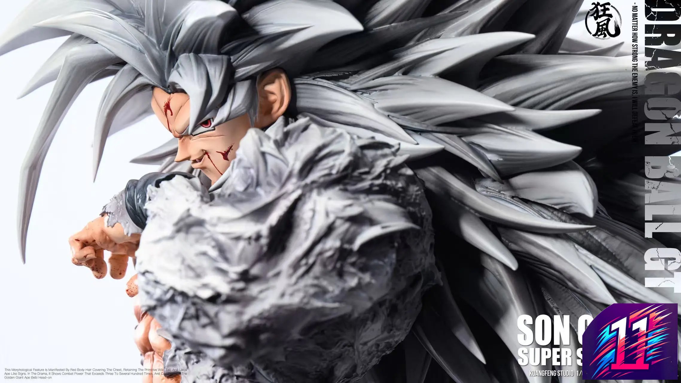 Kuang Feng Studio - Son Goku Super Saiyan Dragon Ball