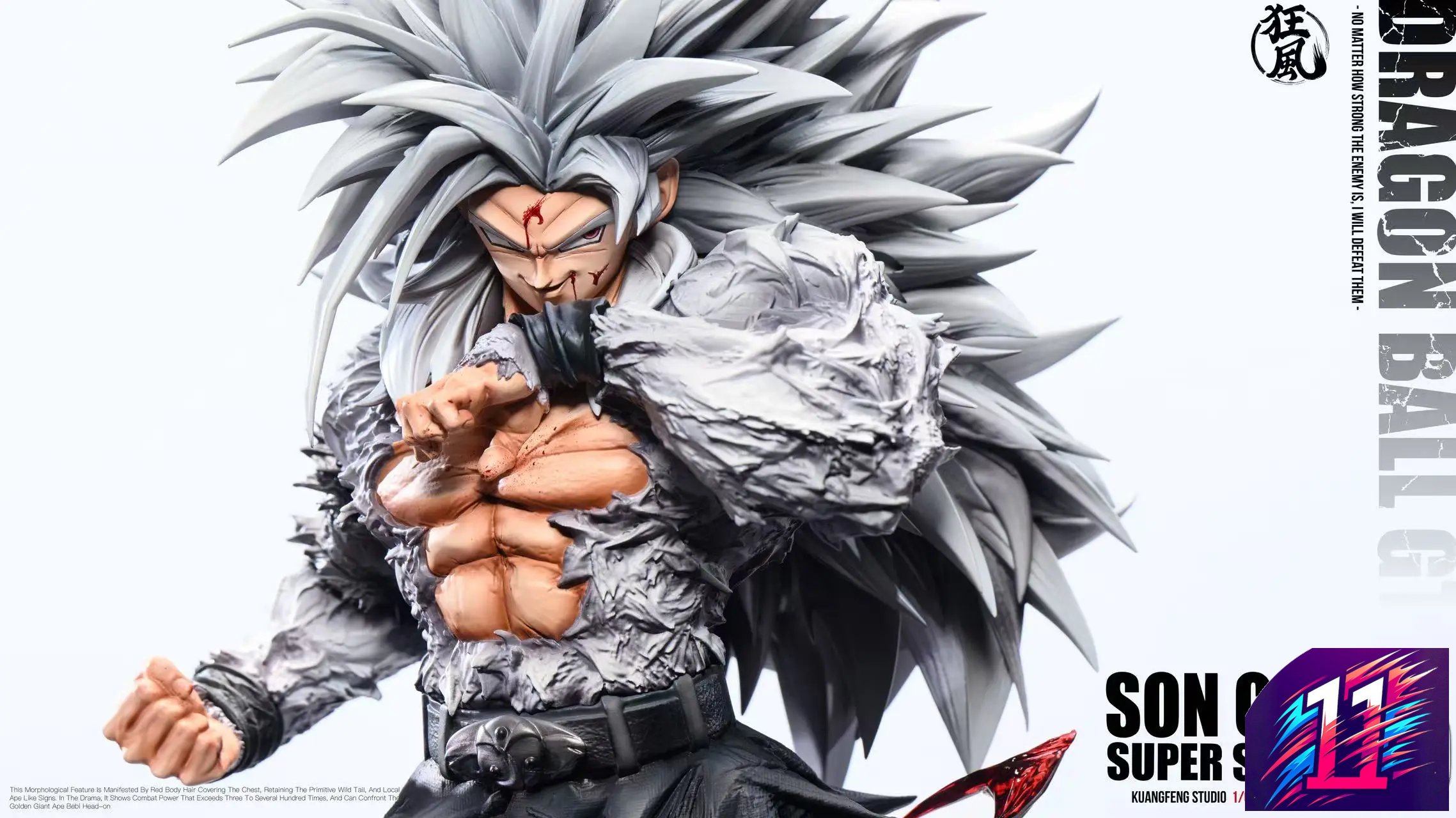 Kuang Feng Studio - Son Goku Super Saiyan Dragon Ball