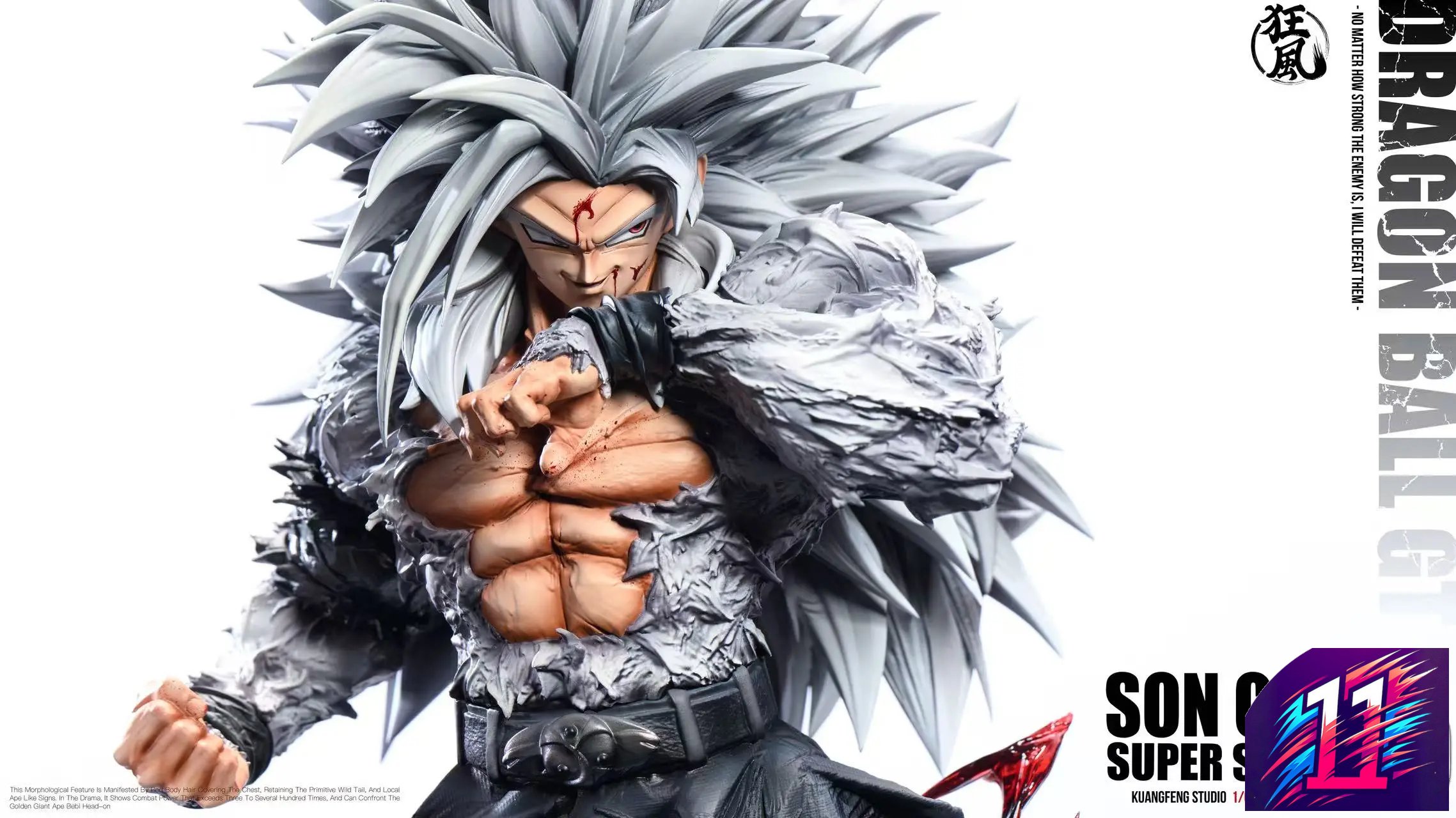 Kuang Feng Studio - Son Goku Super Saiyan Dragon Ball