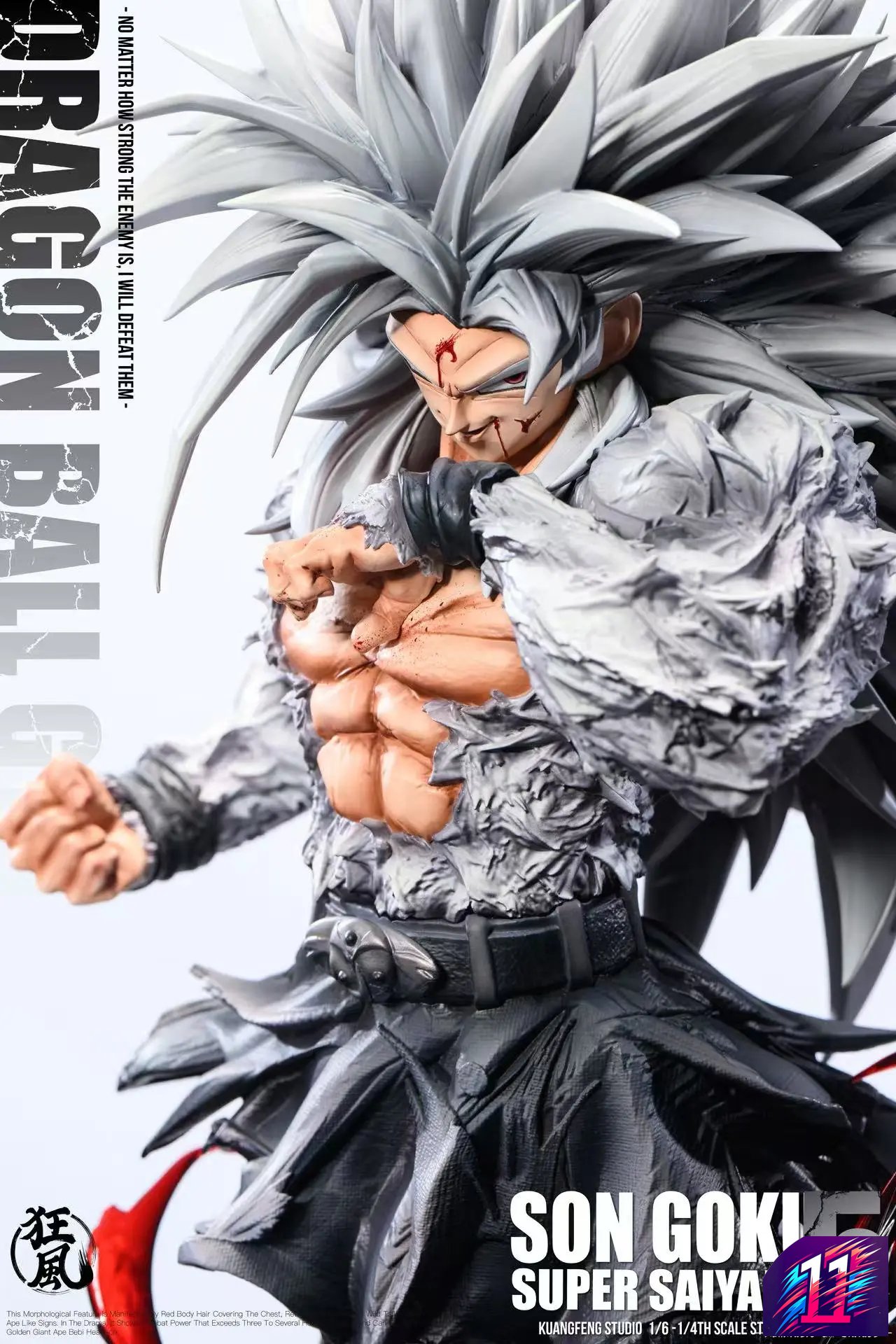 Kuang Feng Studio - Son Goku Super Saiyan Dragon Ball