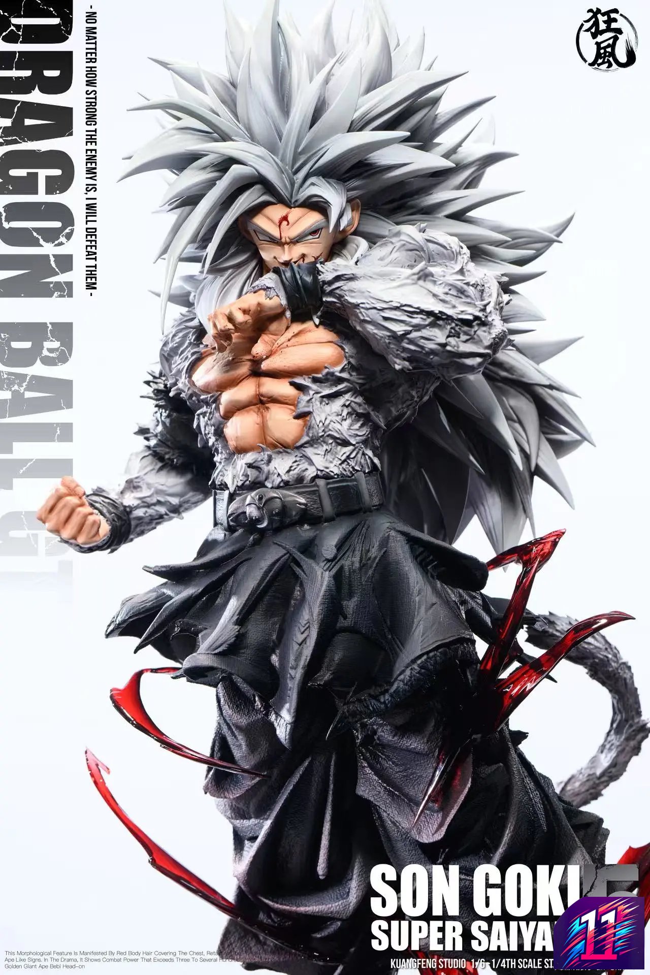 Kuang Feng Studio - Son Goku Super Saiyan Dragon Ball