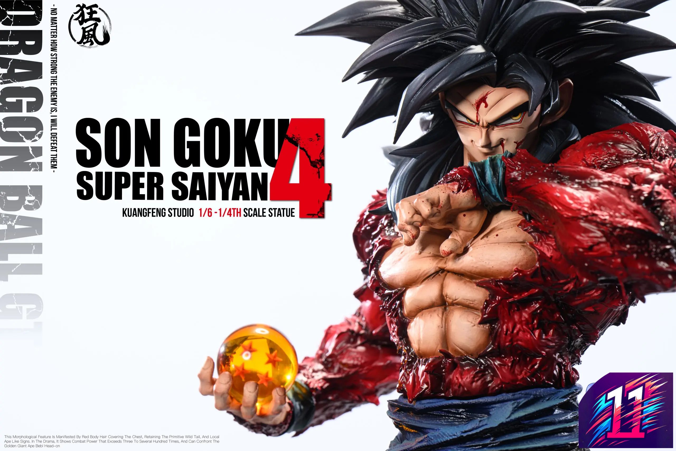 Kuang Feng Studio - Son Goku Super Saiyan Dragon Ball