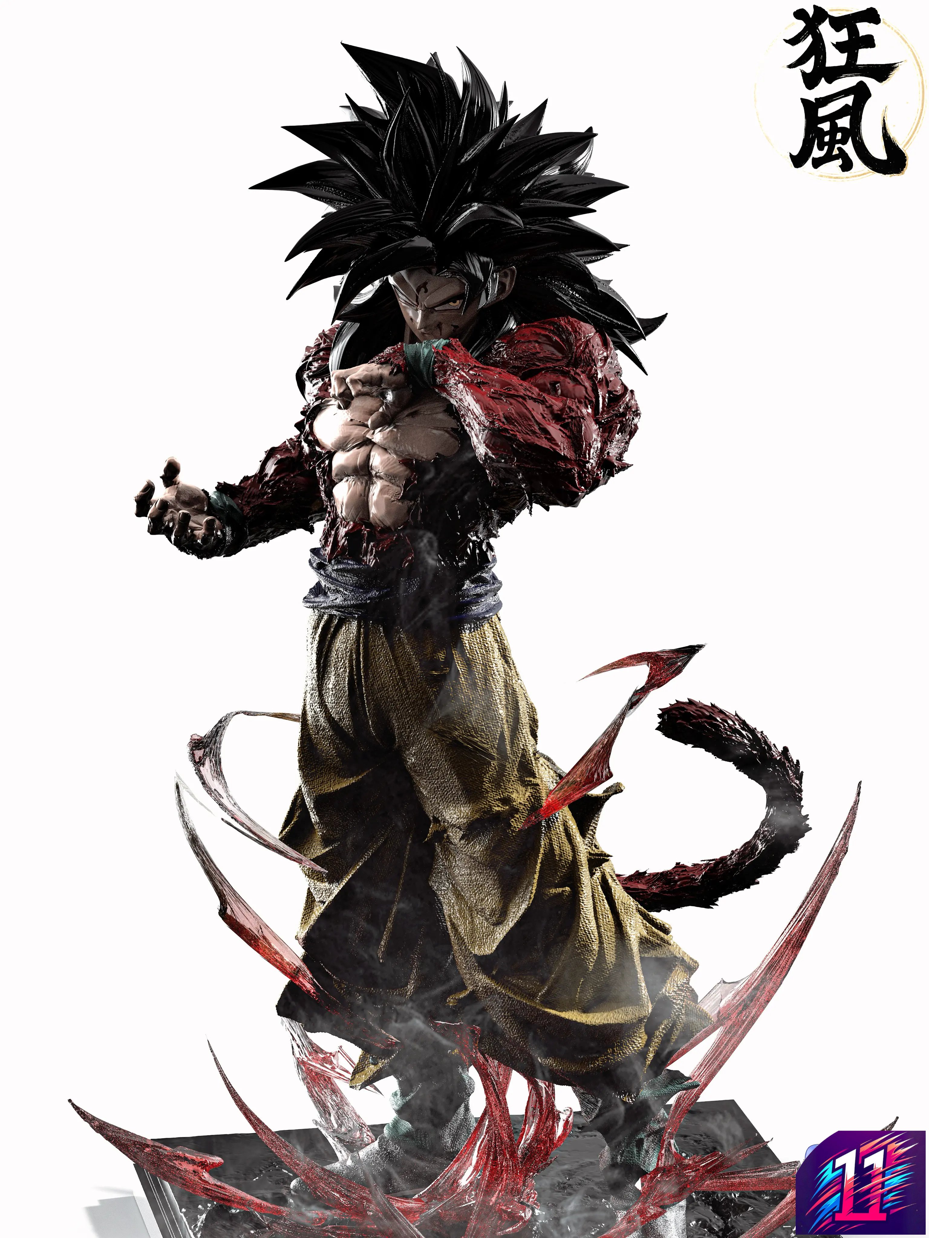 Kuang Feng Studio - Son Goku Super Saiyan Dragon Ball
