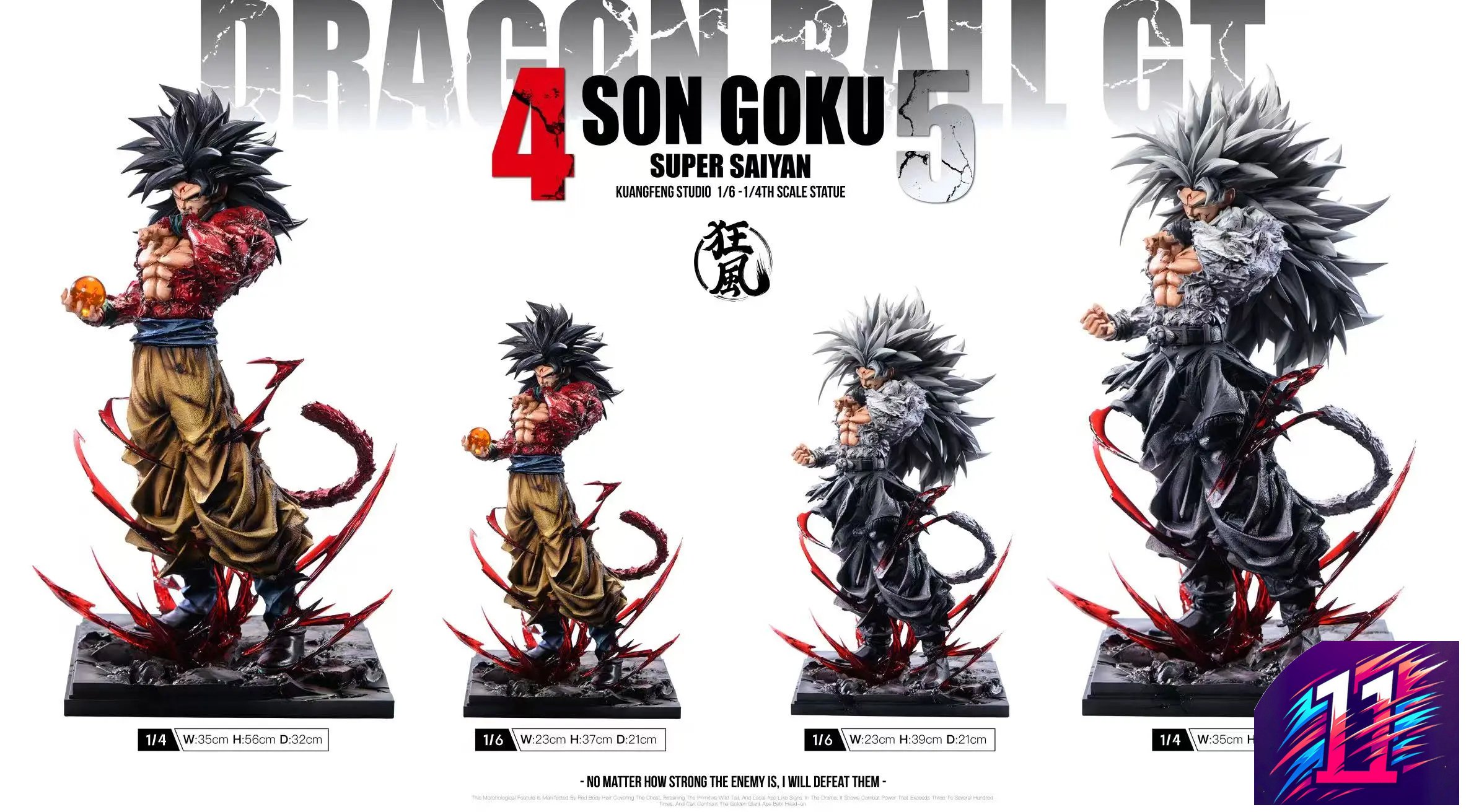 Kuang Feng Studio - Son Goku Super Saiyan Dragon Ball