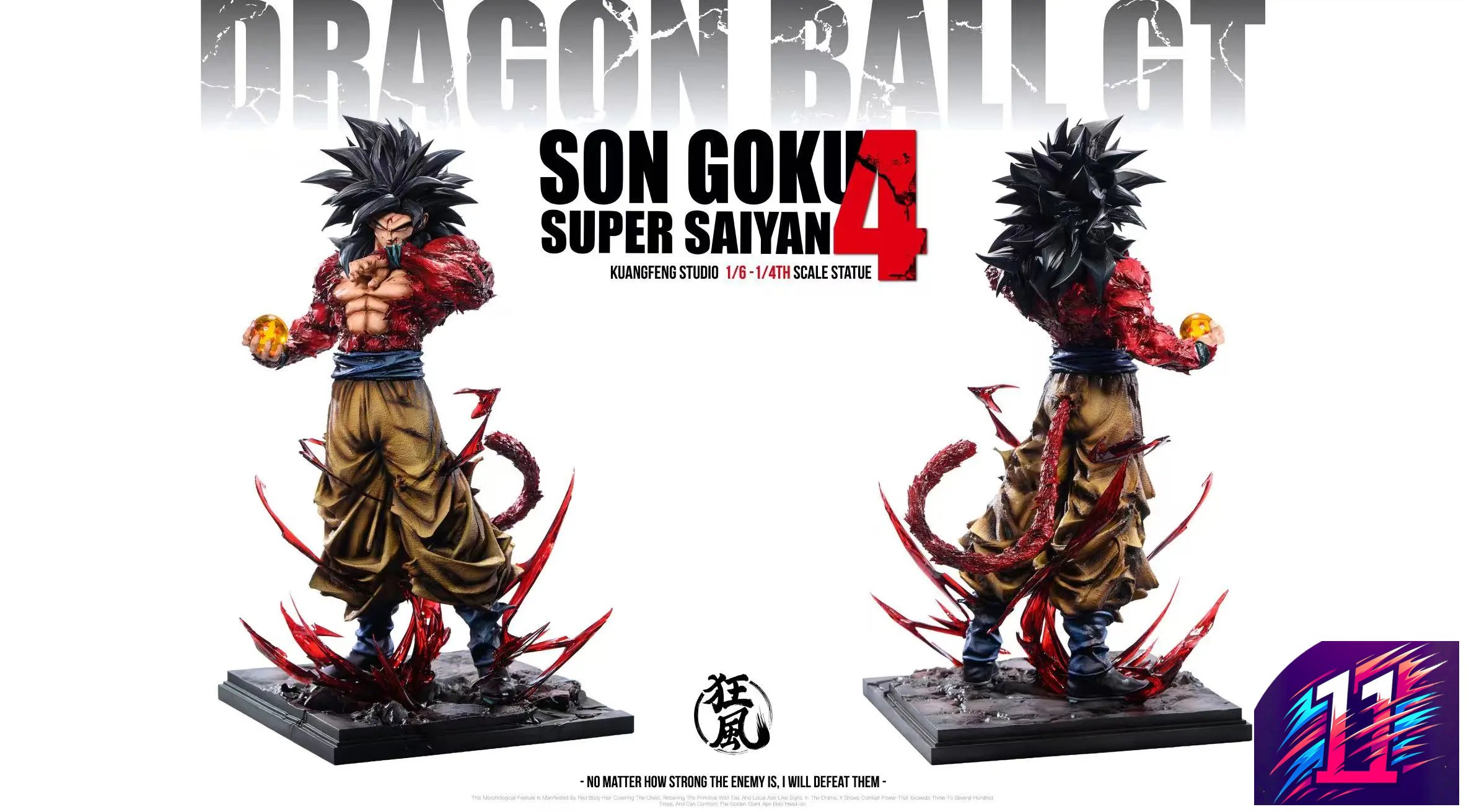Kuang Feng Studio - Son Goku Super Saiyan Dragon Ball