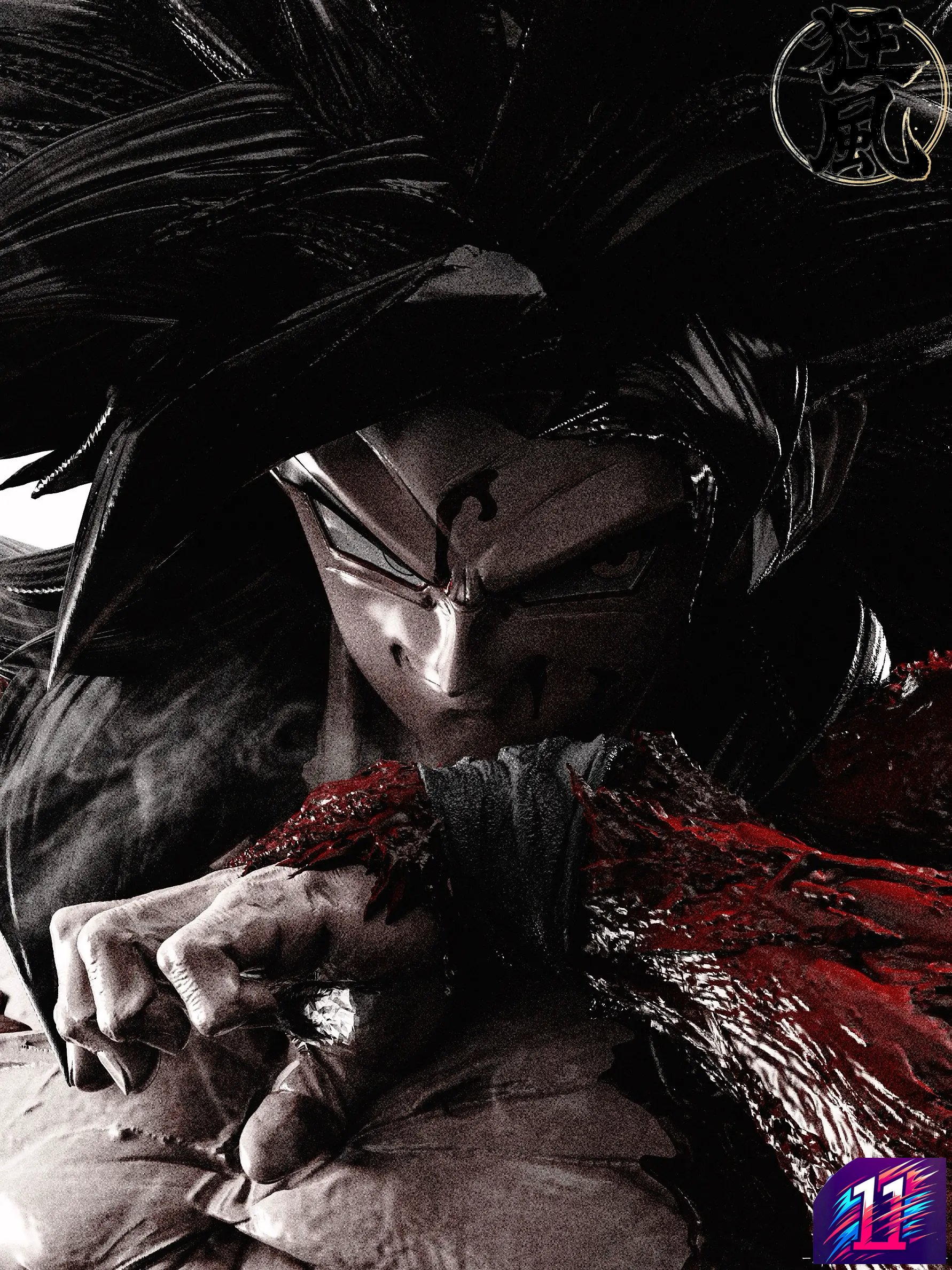 Kuang Feng Studio - Son Goku Super Saiyan Dragon Ball