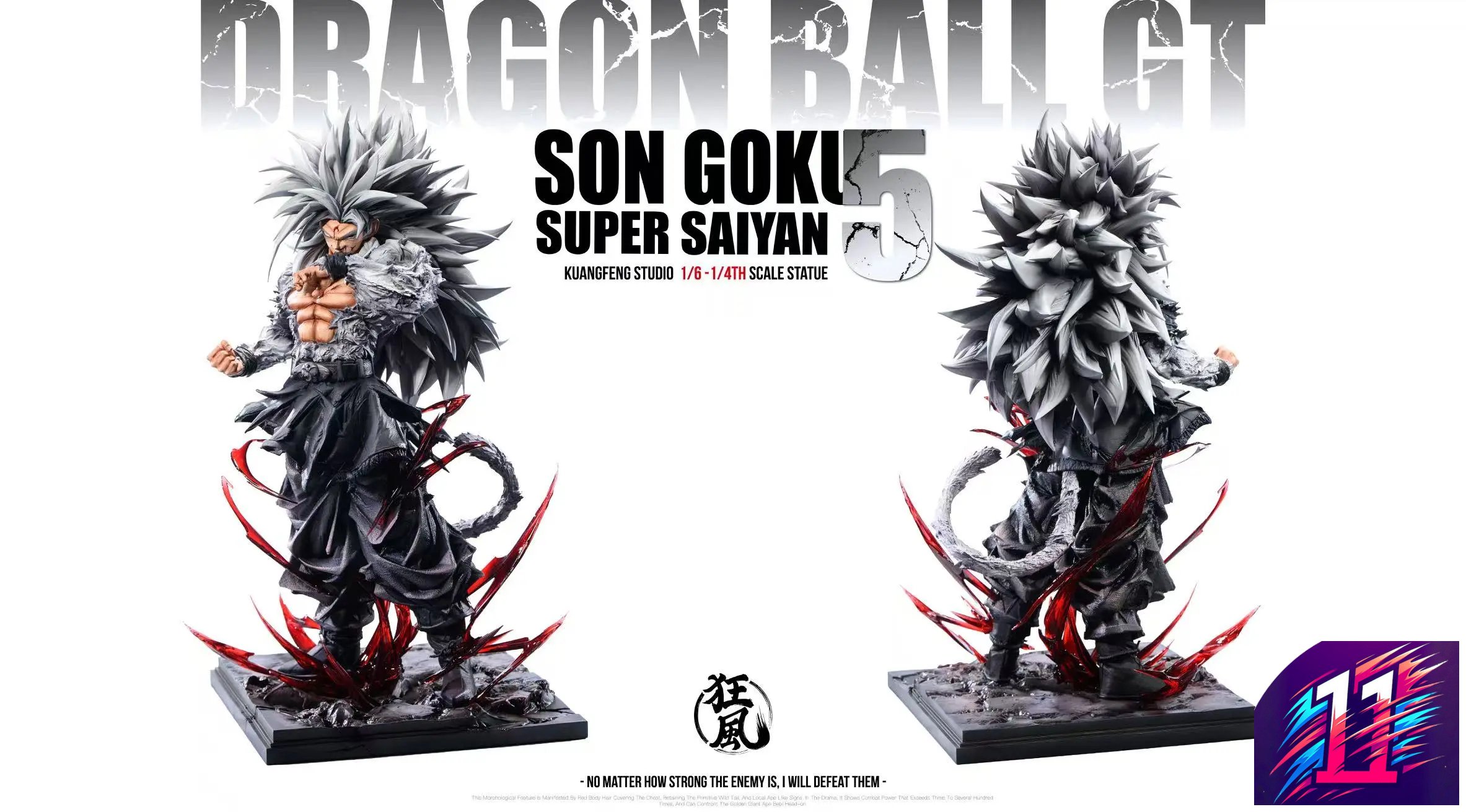 Kuang Feng Studio - Son Goku Super Saiyan Dragon Ball