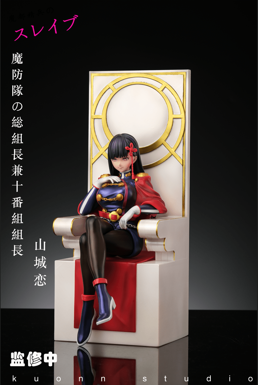Kuonn Studio - Mato Seihei no Slave Chief of the Anti-Demon Corps%27 10th Ren Yamashiro