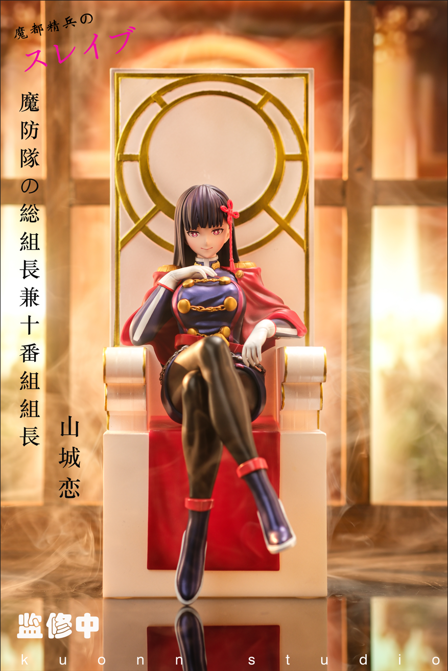 Kuonn Studio - Mato Seihei no Slave Chief of the Anti-Demon Corps%27 10th Ren Yamashiro