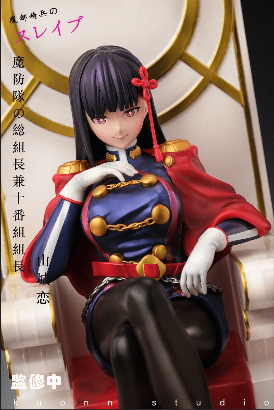 Kuonn Studio - Mato Seihei no Slave Chief of the Anti-Demon Corps%27 10th Ren Yamashiro