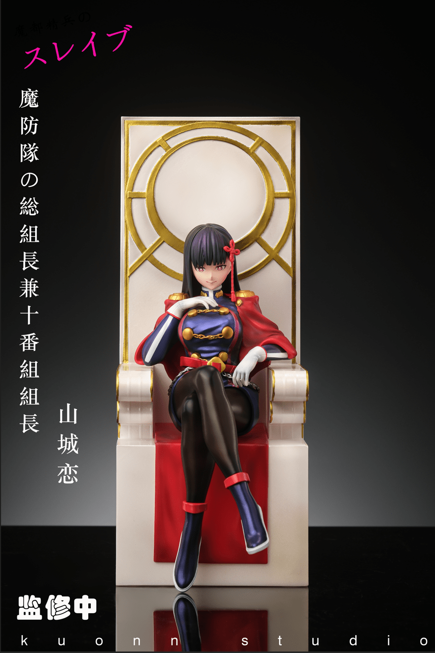 Kuonn Studio - Mato Seihei no Slave Chief of the Anti-Demon Corps%27 10th Ren Yamashiro