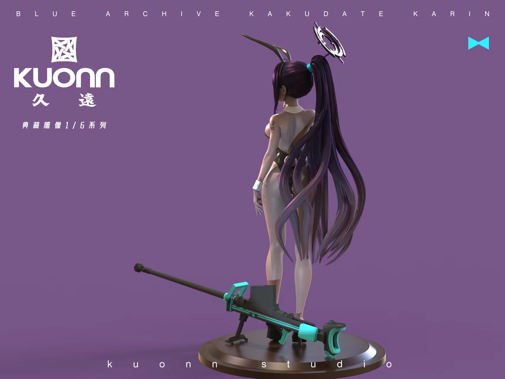 Kuonn Studio & Zii.PROduction Studio – Blue Archive Karin (Bunny Girl)