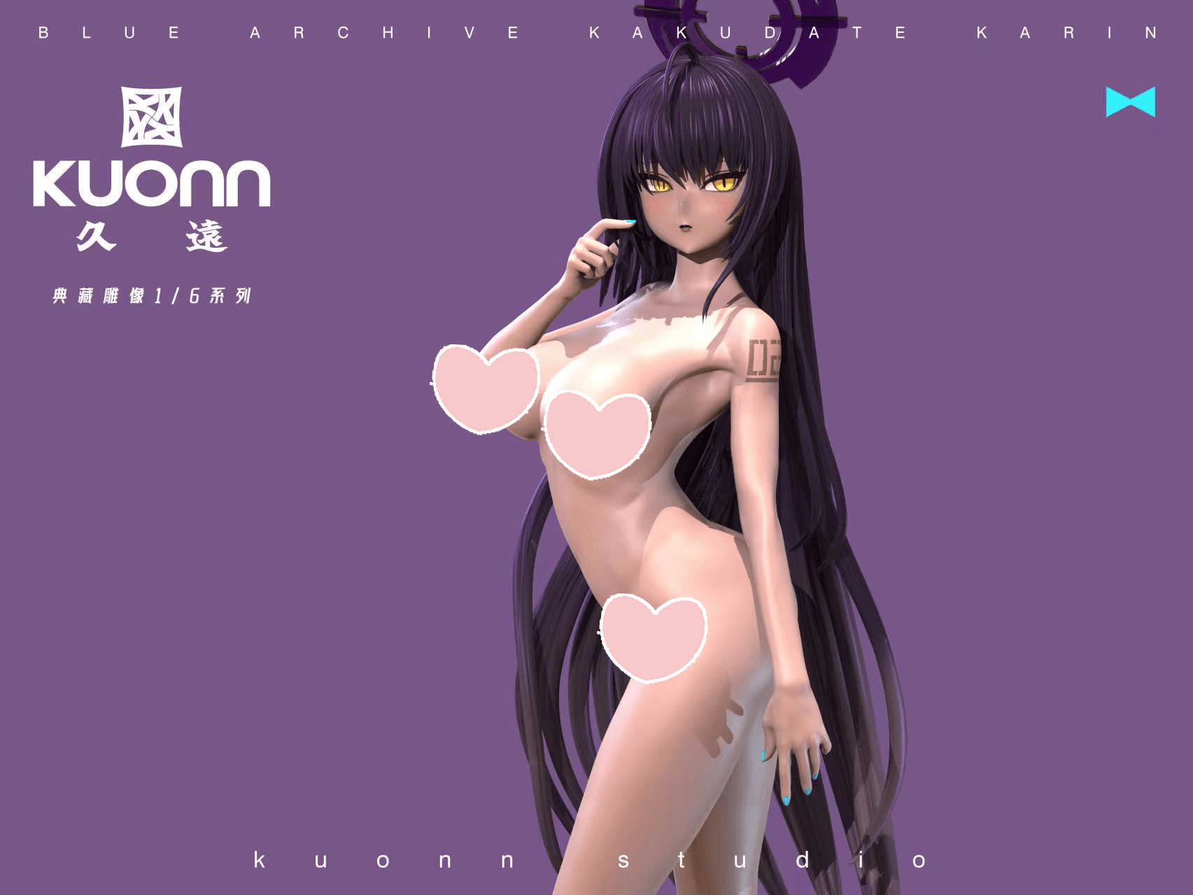 Kuonn Studio & Zii.PROduction Studio – Blue Archive Karin (Bunny Girl)