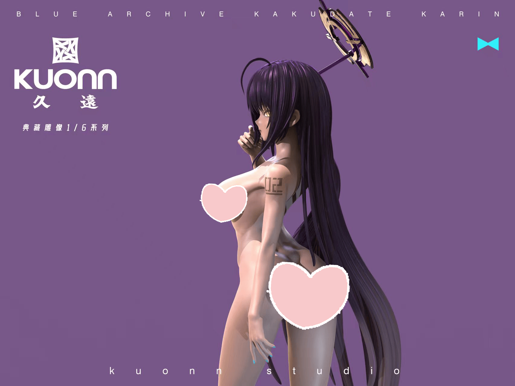 Kuonn Studio & Zii.PROduction Studio – Blue Archive Karin (Bunny Girl)