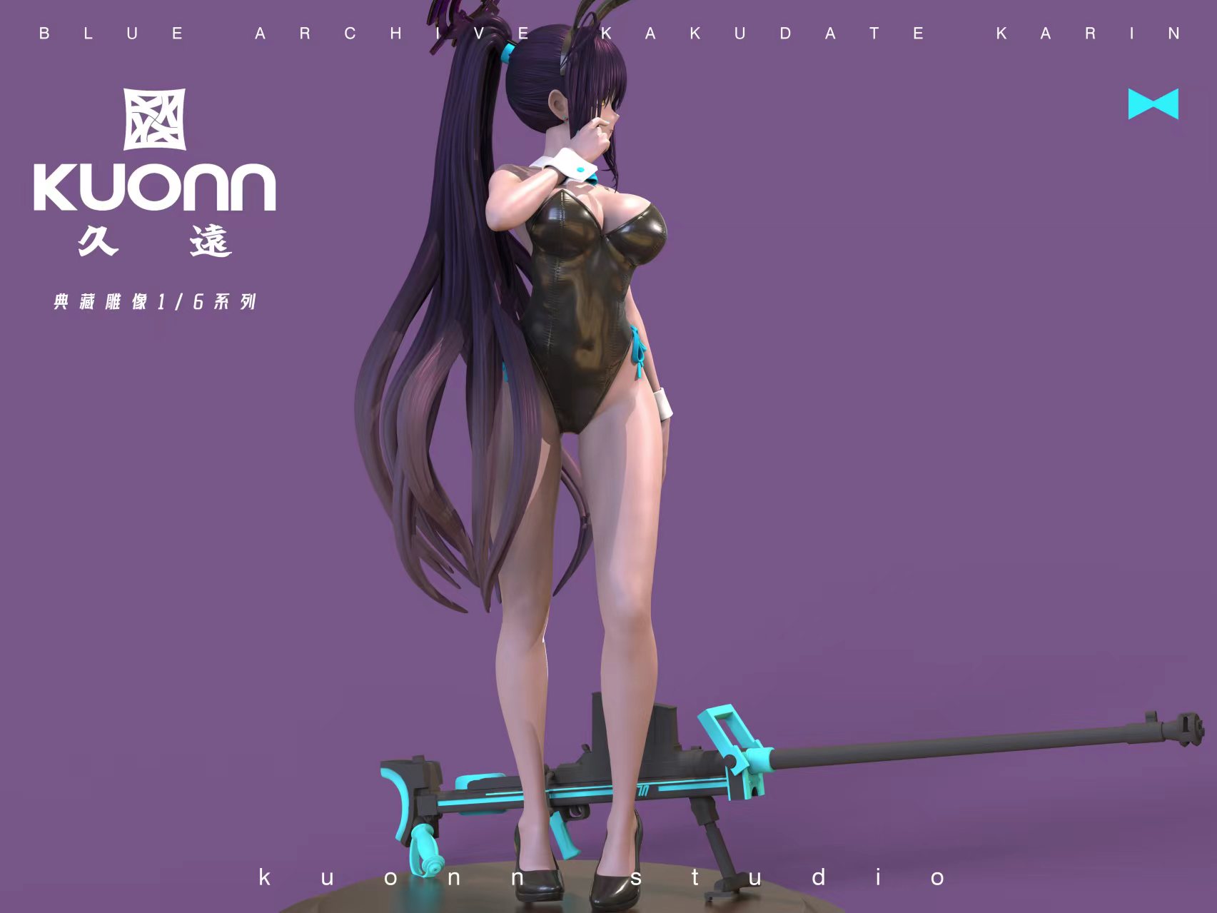 Kuonn Studio & Zii.PROduction Studio – Blue Archive Karin (Bunny Girl)