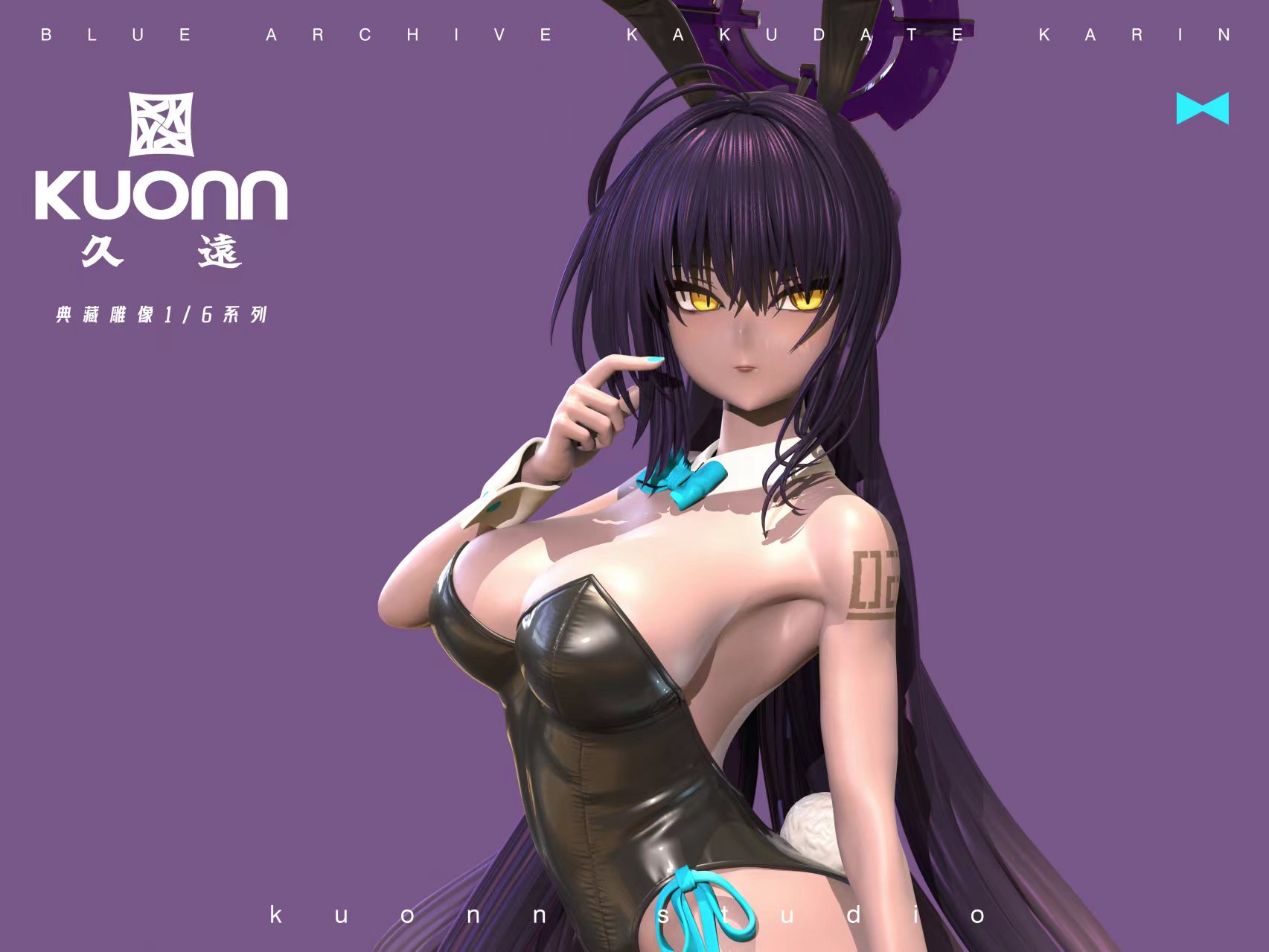 Kuonn Studio & Zii.PROduction Studio – Blue Archive Karin (Bunny Girl)