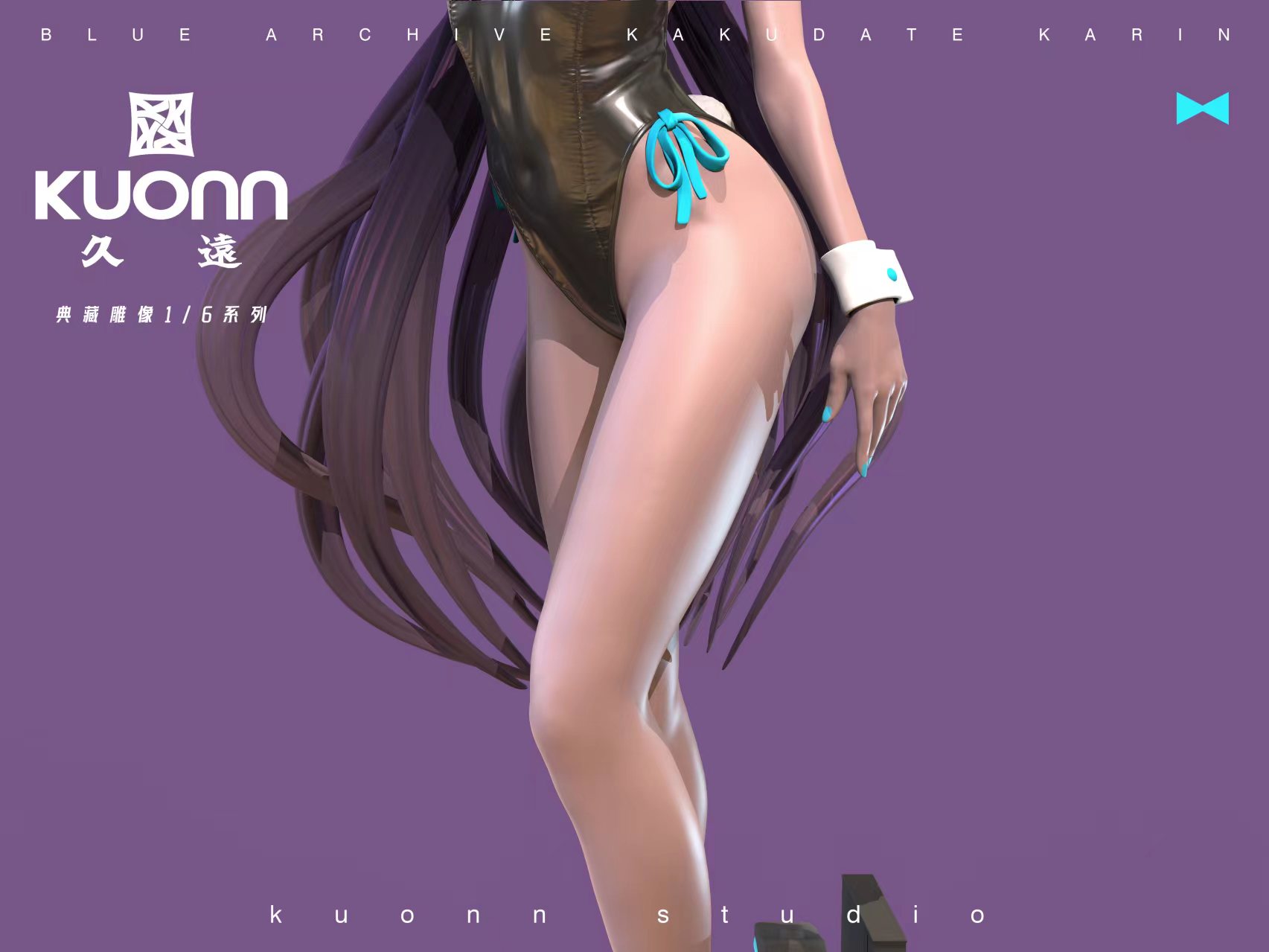 Kuonn Studio & Zii.PROduction Studio – Blue Archive Karin (Bunny Girl)