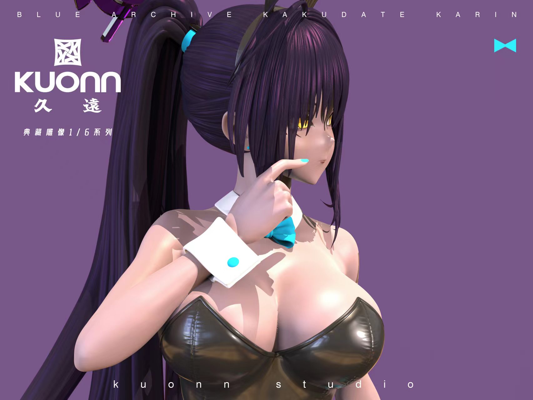 Kuonn Studio & Zii.PROduction Studio – Blue Archive Karin (Bunny Girl)