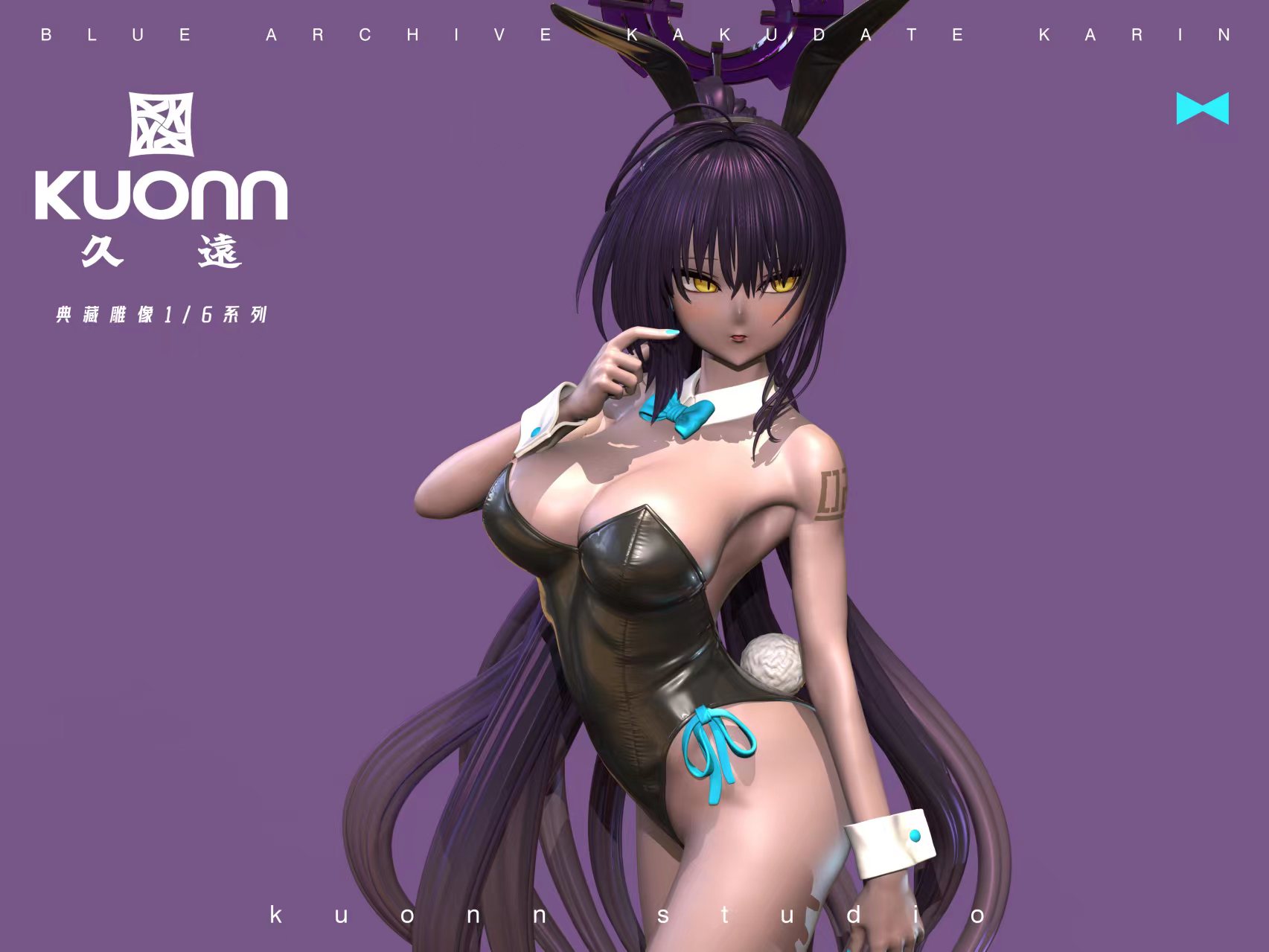 Kuonn Studio & Zii.PROduction Studio – Blue Archive Karin (Bunny Girl)