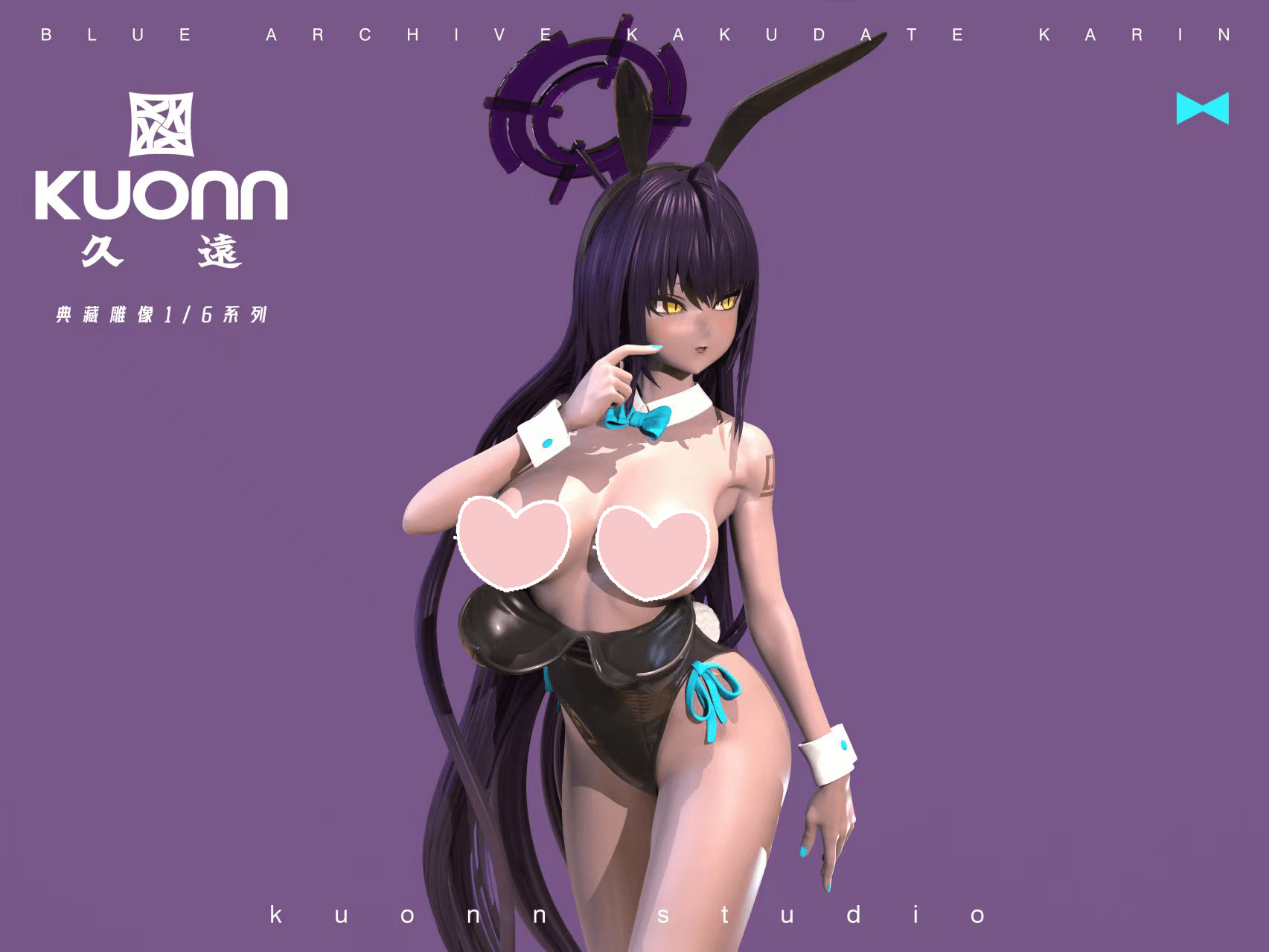 Kuonn Studio & Zii.PROduction Studio – Blue Archive Karin (Bunny Girl)