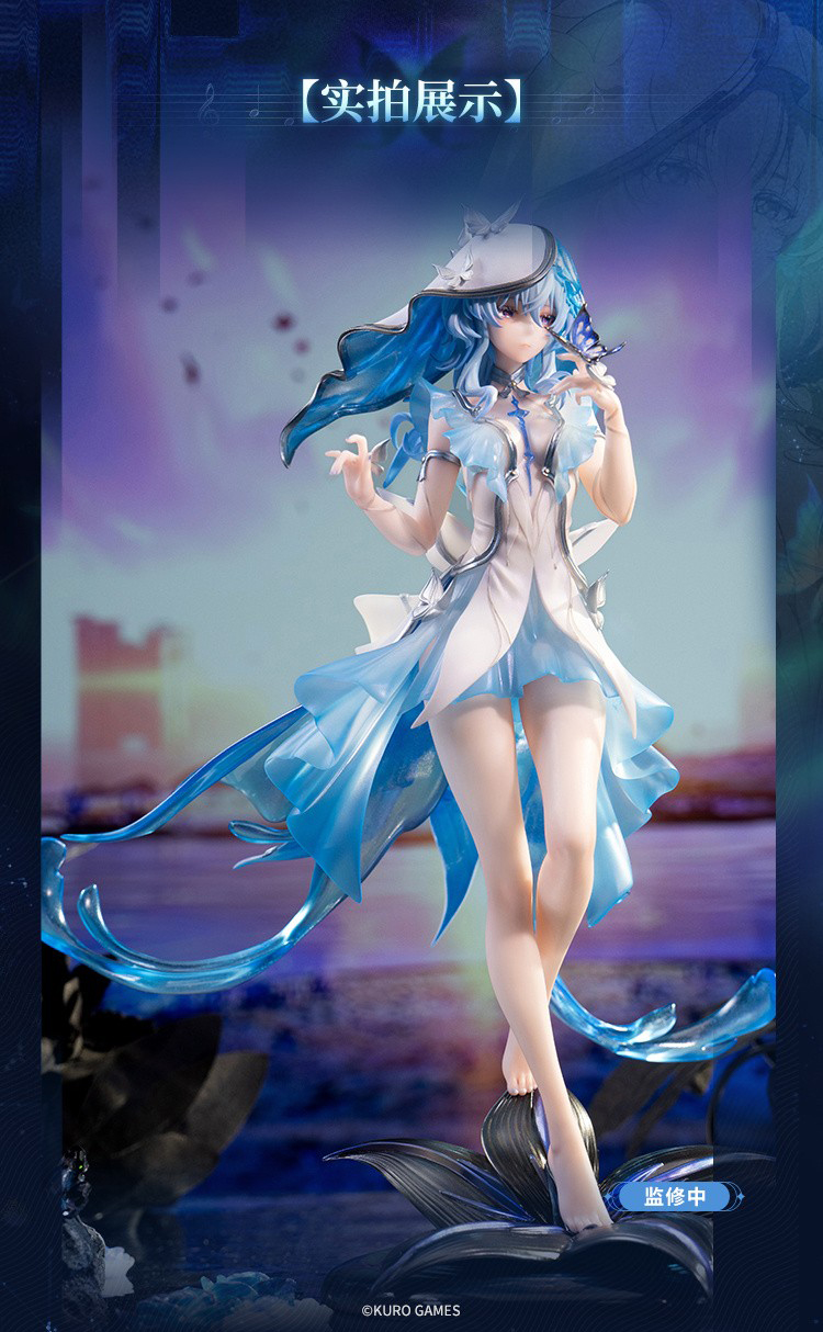 Kurometheus - Wuthering Waves The Shorekeeper Metheus Series 1/7 Prepainted Figure(Licensed)