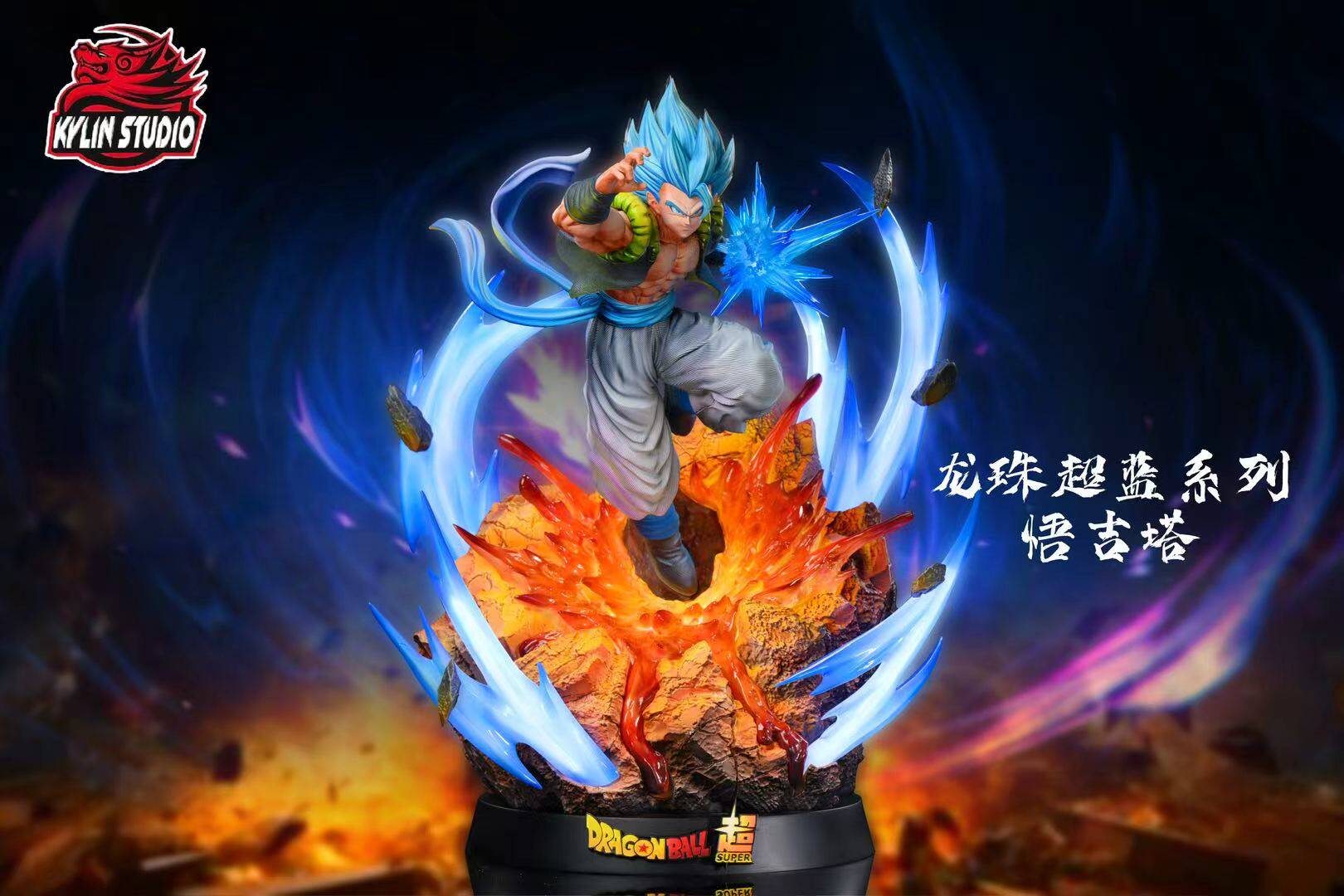 Kylin Studio - Gogeta Super Blue Dragon Ball