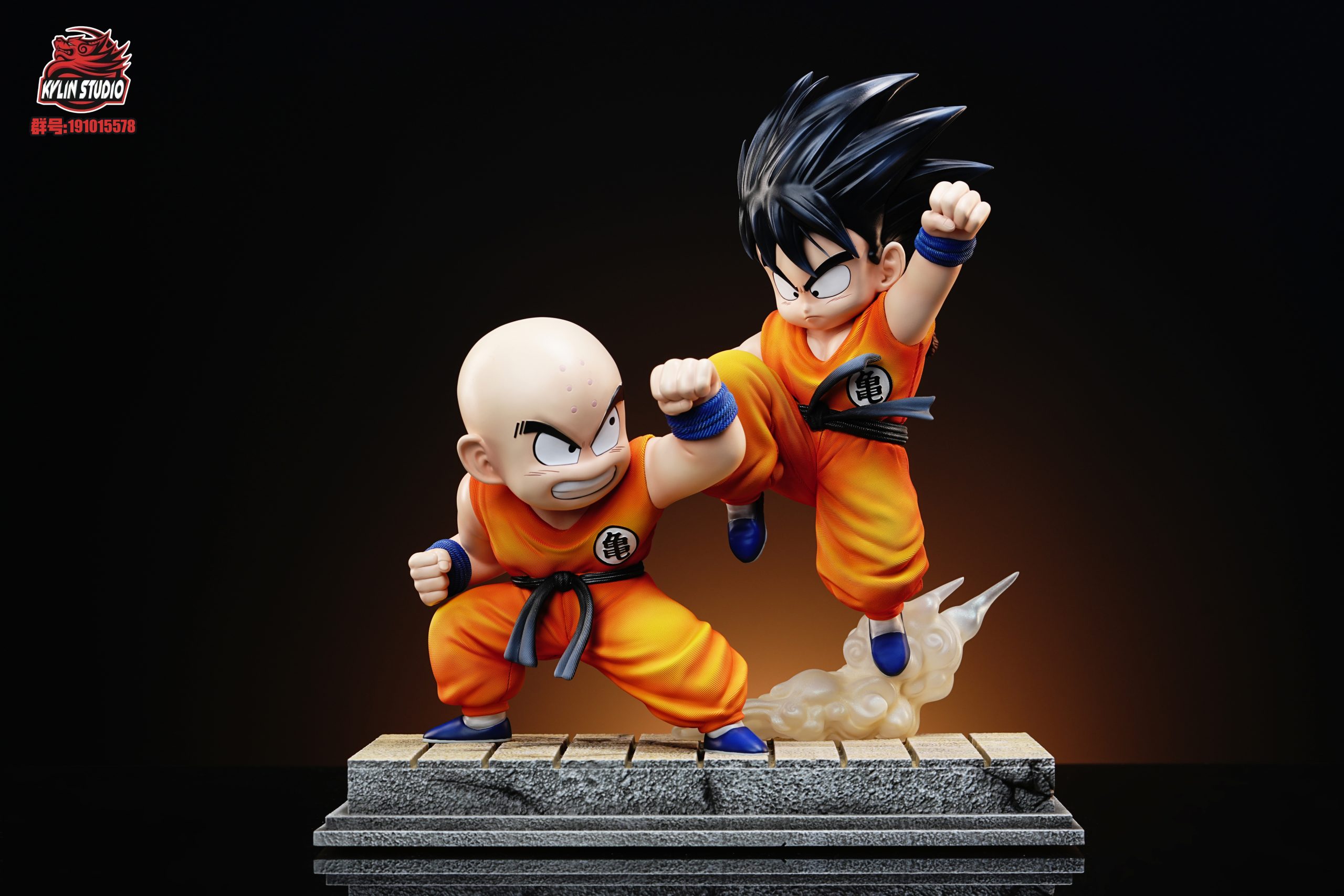 Kylin Studio - Dragon Ball Battle series #1 Son Goku VS krillin