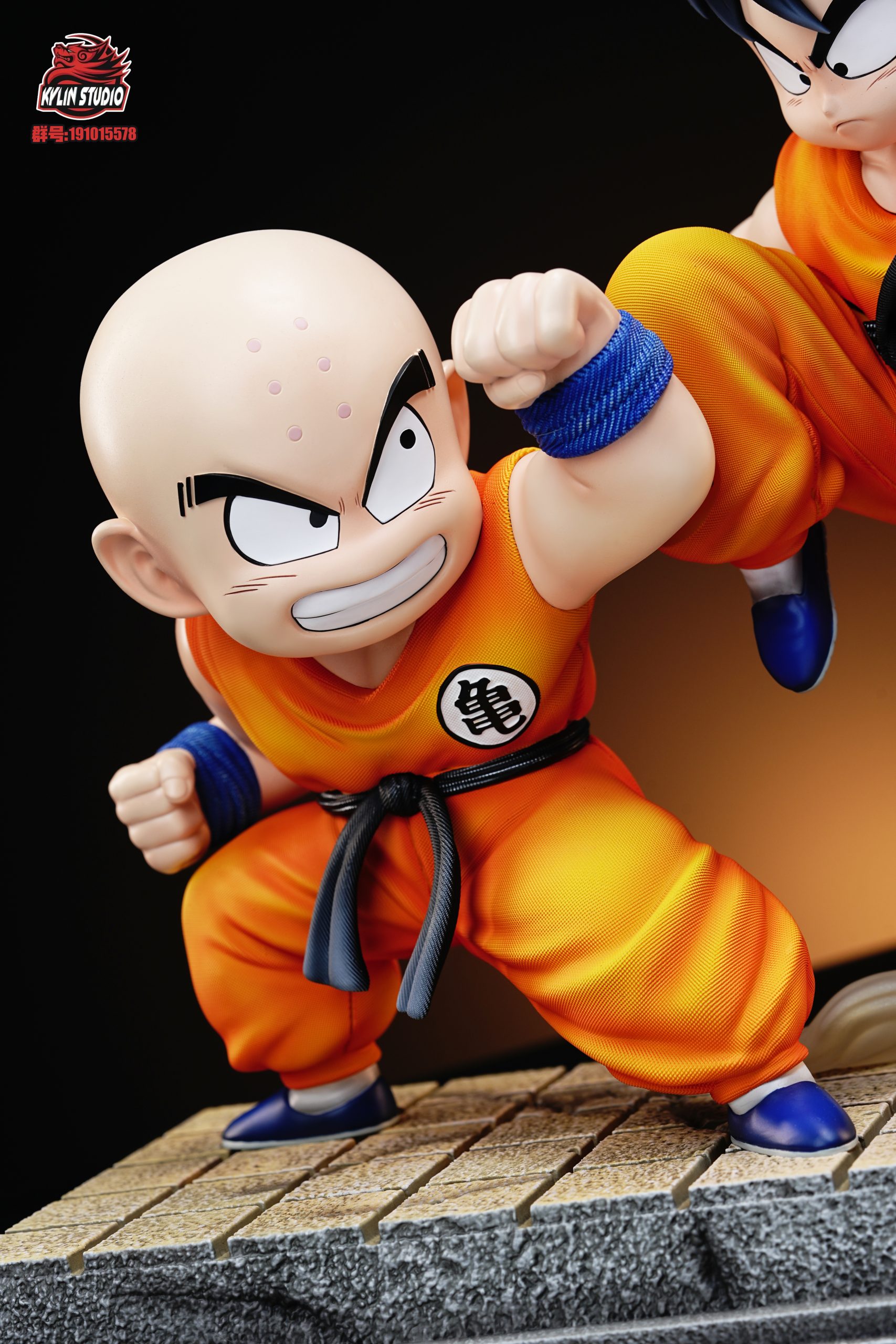 Kylin Studio - Dragon Ball Battle series #1 Son Goku VS krillin