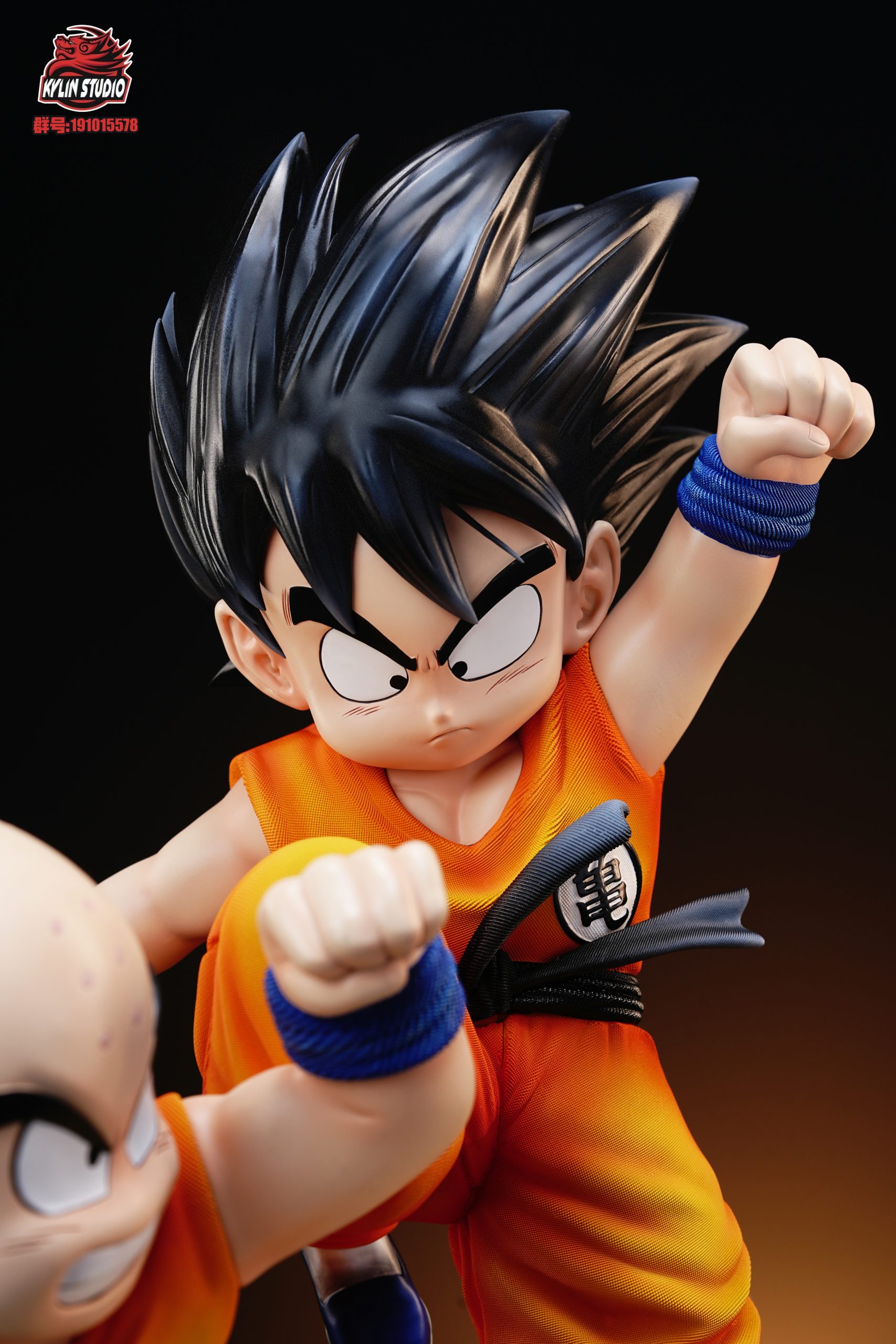 Kylin Studio - Dragon Ball Battle series #1 Son Goku VS krillin