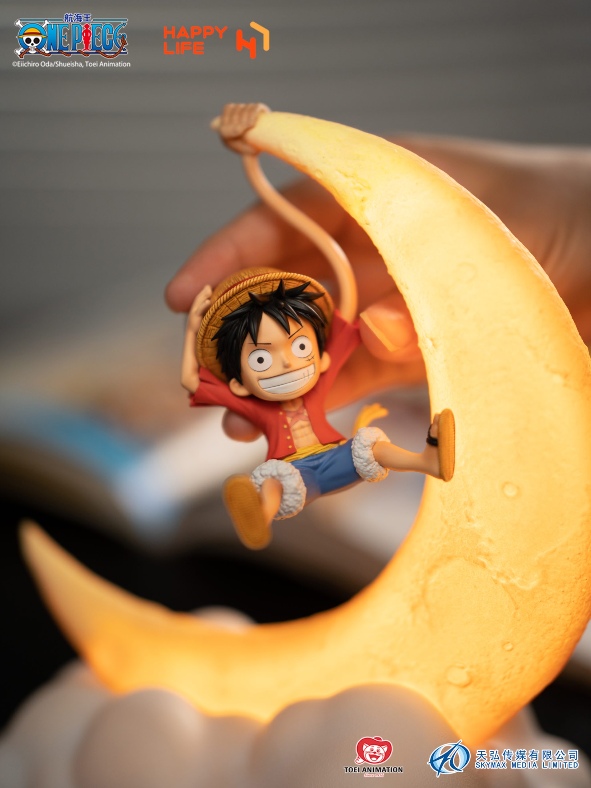 HAPPY LIFE Studio - One Piece Lala Luffy Magnetic Night Light (Licensed)