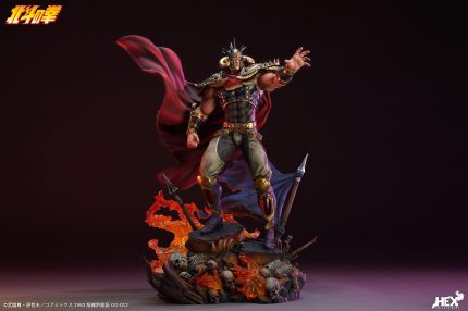 HEX Collectibles - Fist of the North Star RAOH 16 Statue (Licensed) HEX Collectibles - Fist of the North Star RAOH 16 Statue (Licensed)